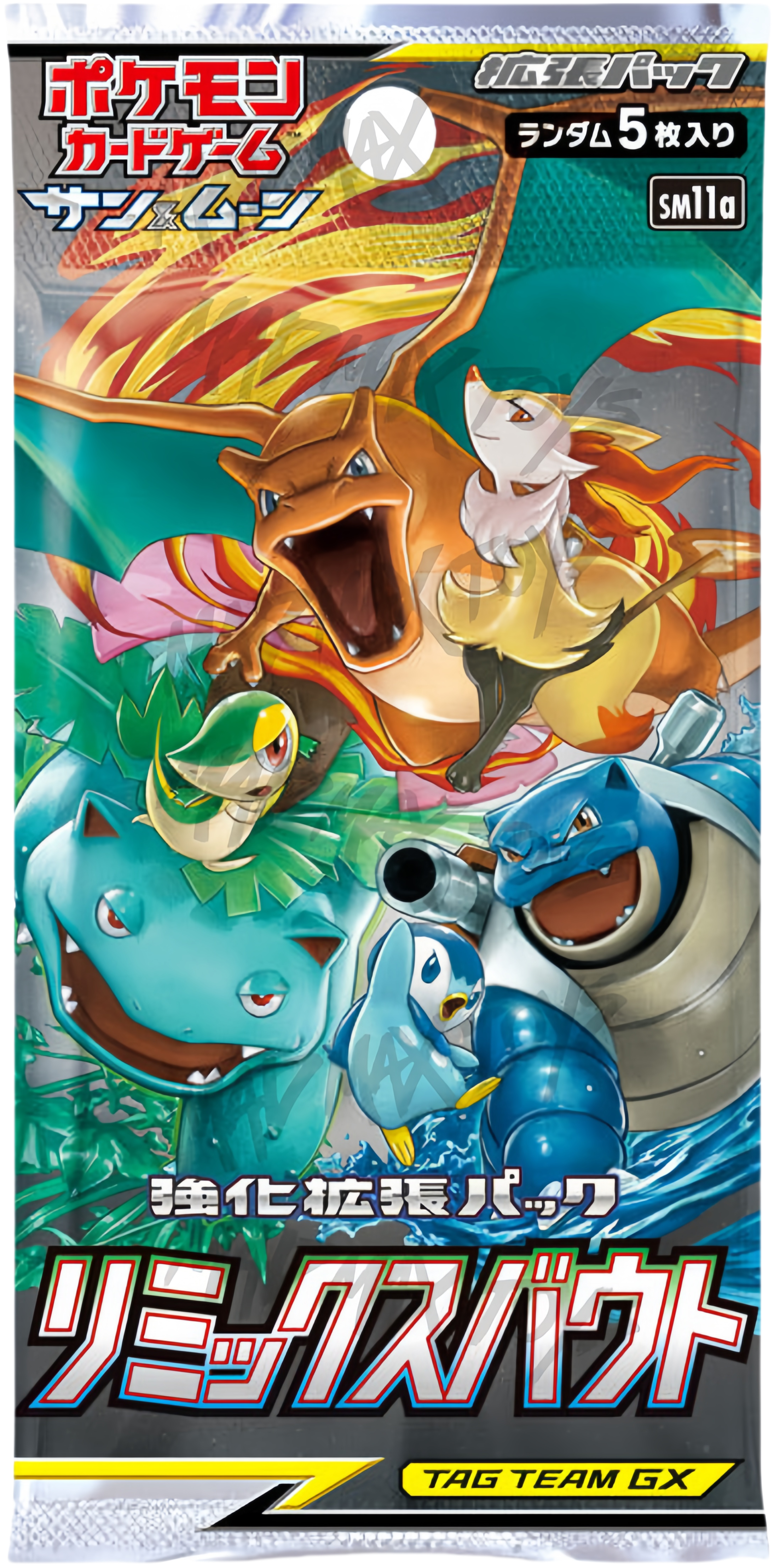 [SM11a] Pokemon TCG 日版 Sun & Moon Expansion Pack Remix Bout Box