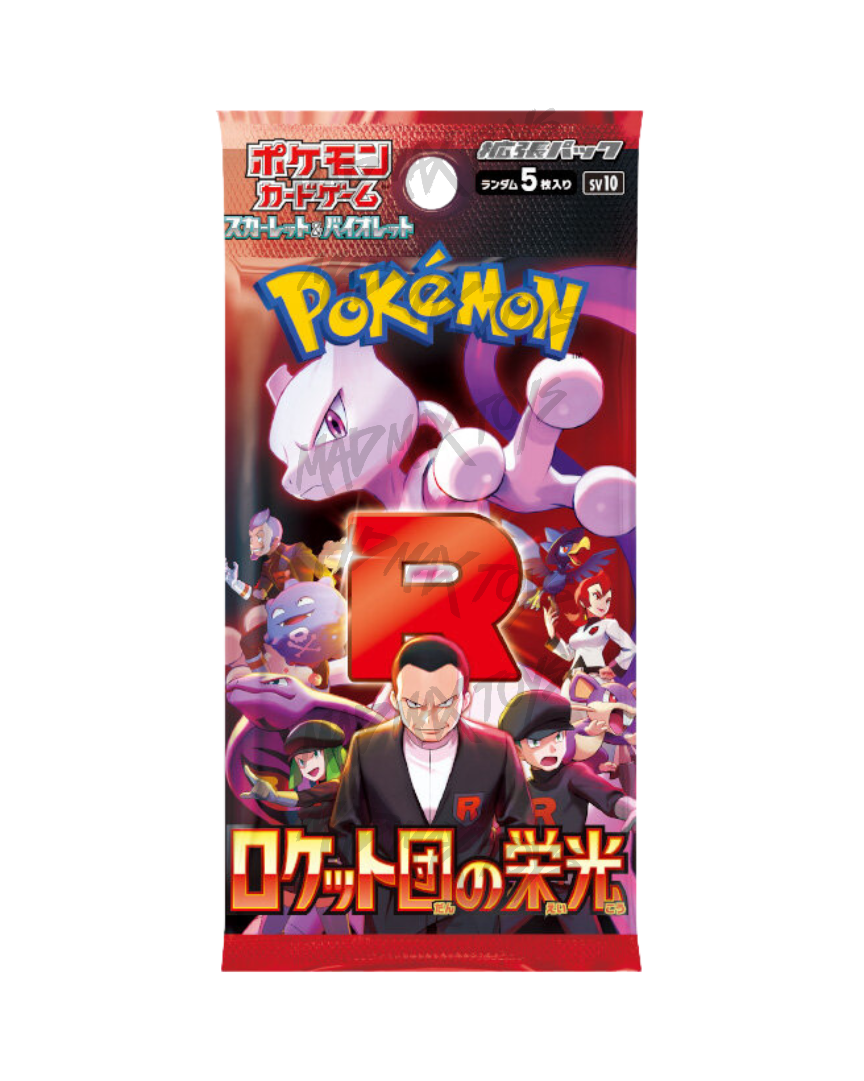 [sv10] Pokemon 火箭兵團之榮耀 日版 The Glory of Team Rocket Japanese