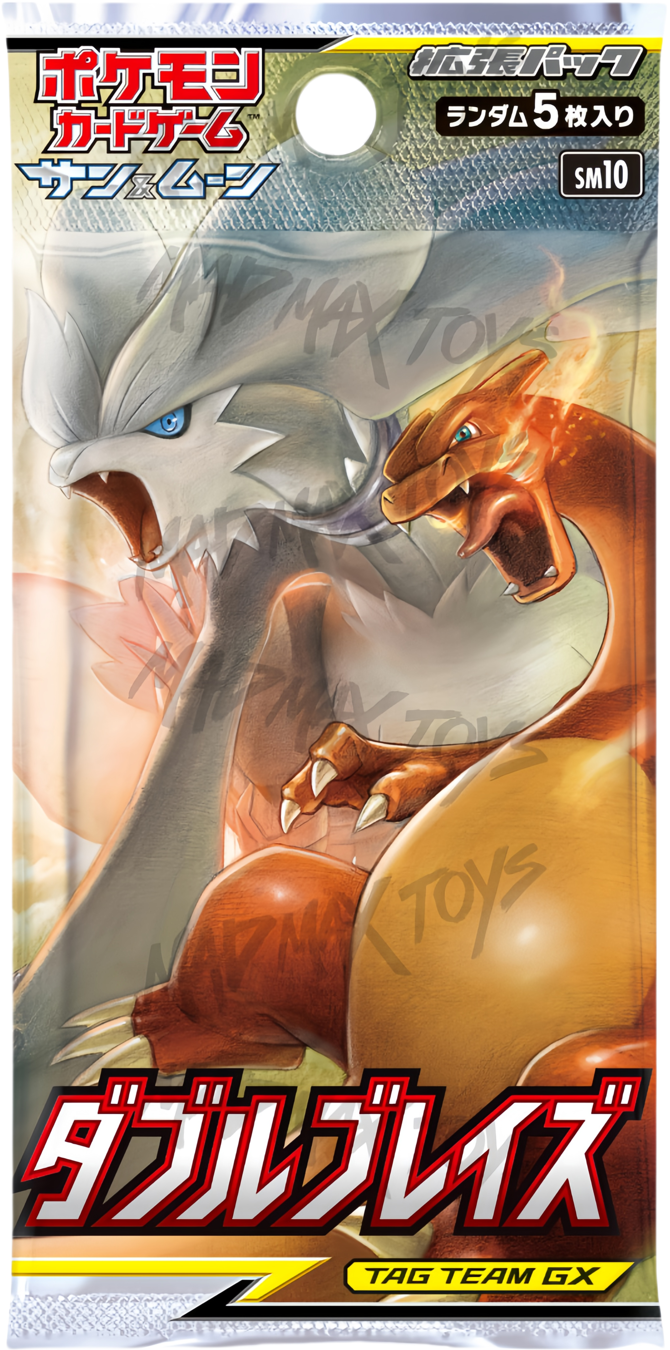 [SM10]Pokemon TCG 日版 雙重烈焰 Sun & Moon Unbroken Bonds FACTORY SEALED Booster