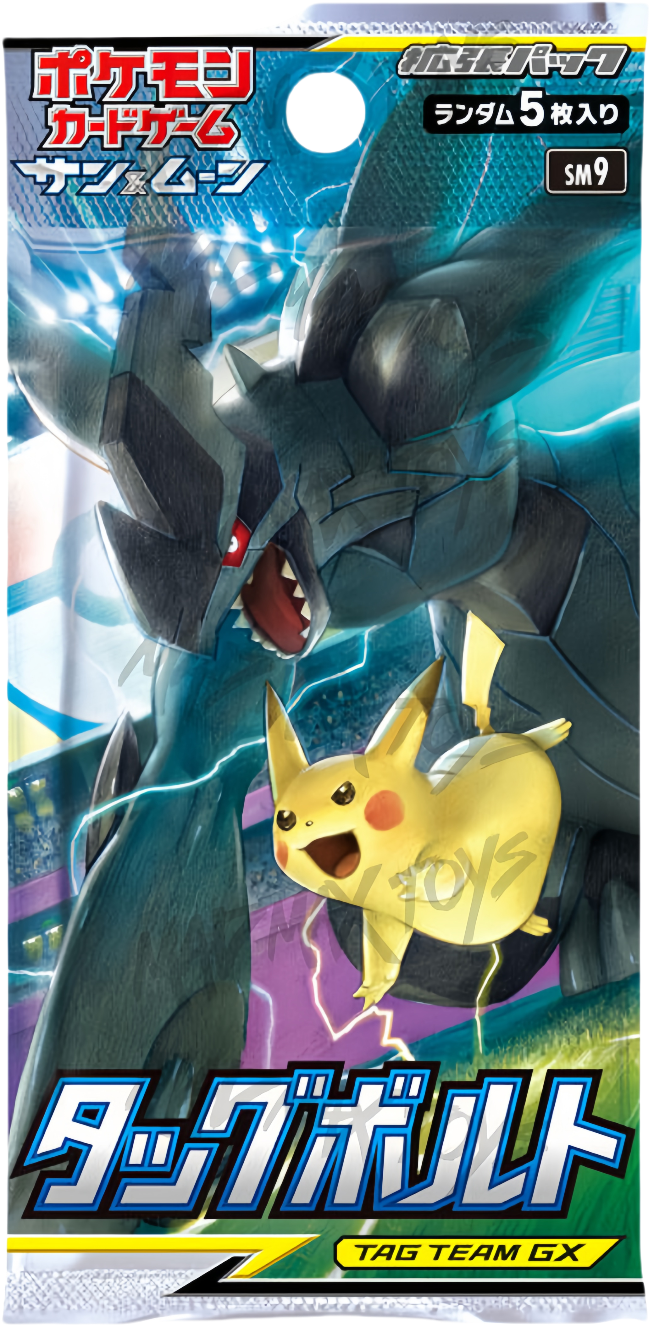 [SM9] Pokemon TCG 日版 拡張 タッグボルト 聯手伏特