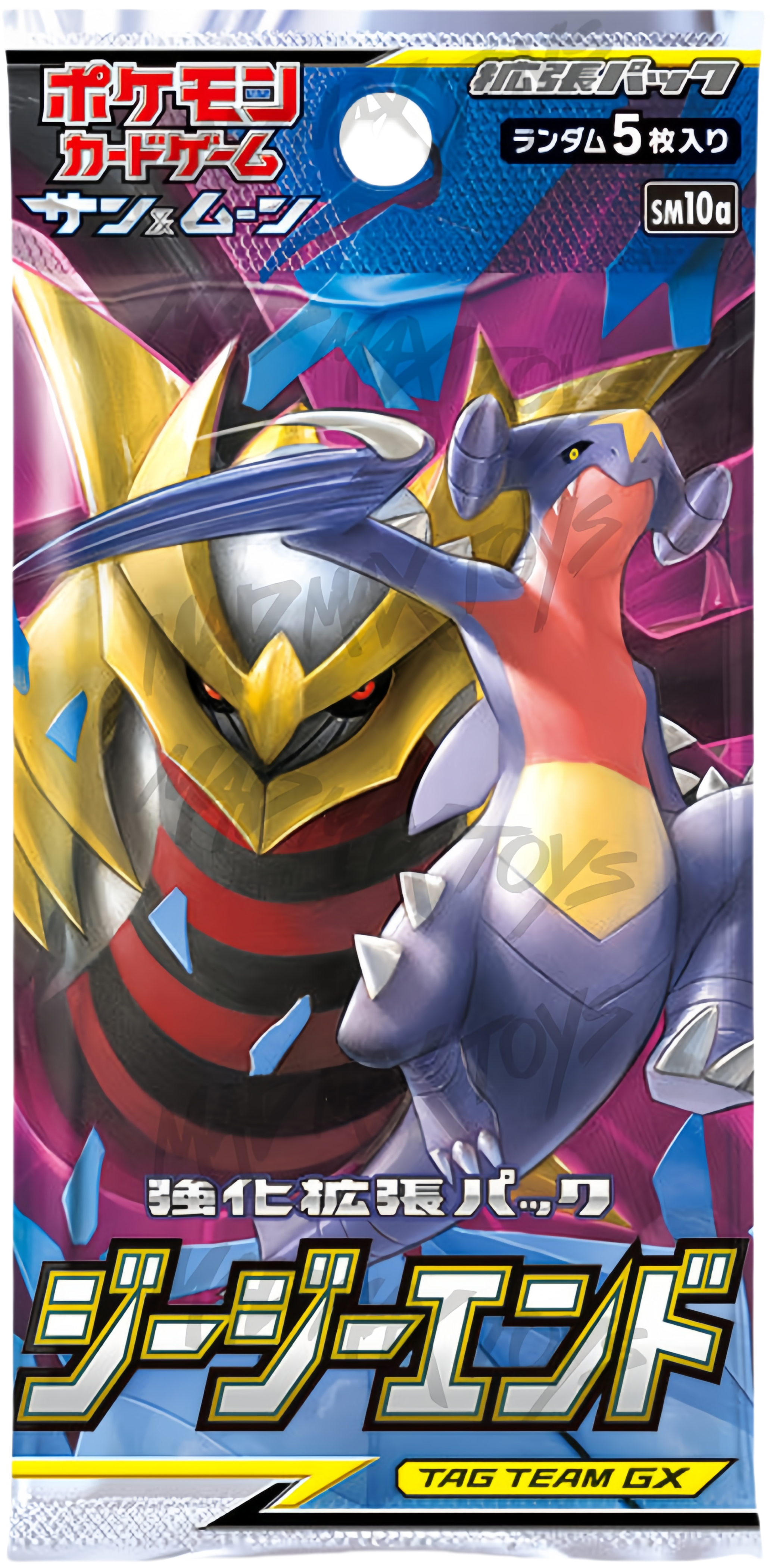 [SM10a]Pokemon TCG 日版 烈日末騎 Blazing Sun’s Last Charge