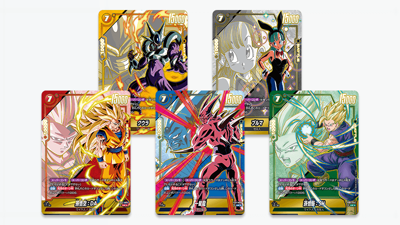 [FB07] DragonBall WISH FOR SHENRON 向神龍祈願 日版 Box