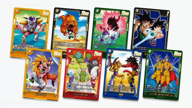 [FB07] DragonBall WISH FOR SHENRON 向神龍祈願 日版 Box