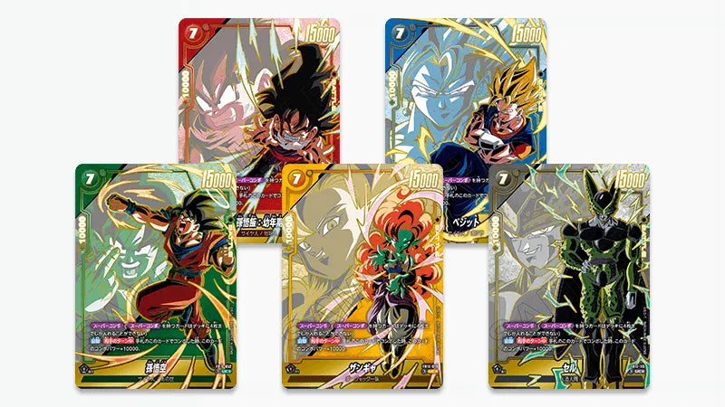 [FB10] DragonBall CROSS FORCE Box