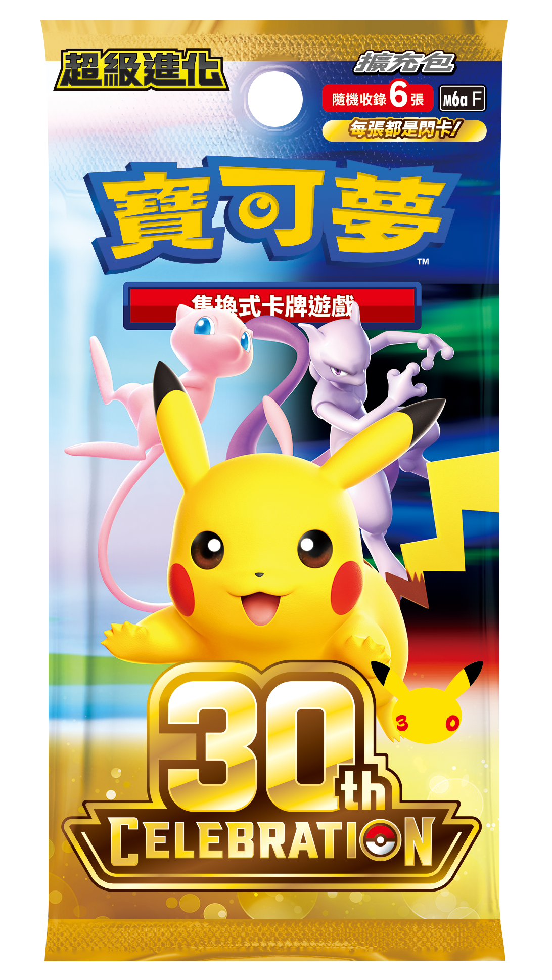 [m6a f] Pokemon 30th CELEBRATION 繁中 Box