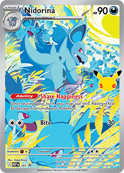[ME6.5] Pokemon TCG 30th Celebration ETB Elite Trainer Box