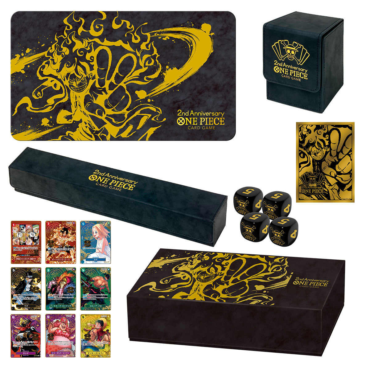 「ONE PIECE卡牌對戰」2周年紀念的特別套裝 ONE PIECE CARD GAME 2nd ANNIVERSARY SET