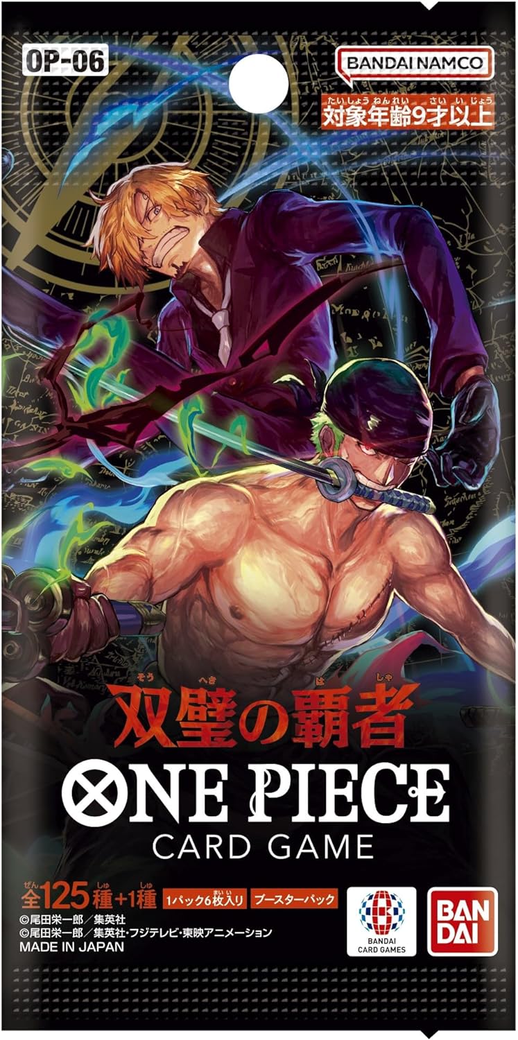 [OP-06] One Piece 双璧の覇者 Box