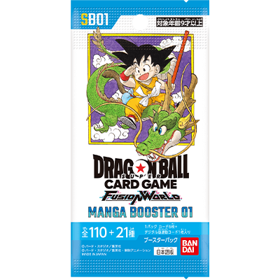 [SB01] Dragon Ball 融合世界 漫畫包 MANGA BOOSTERS 01