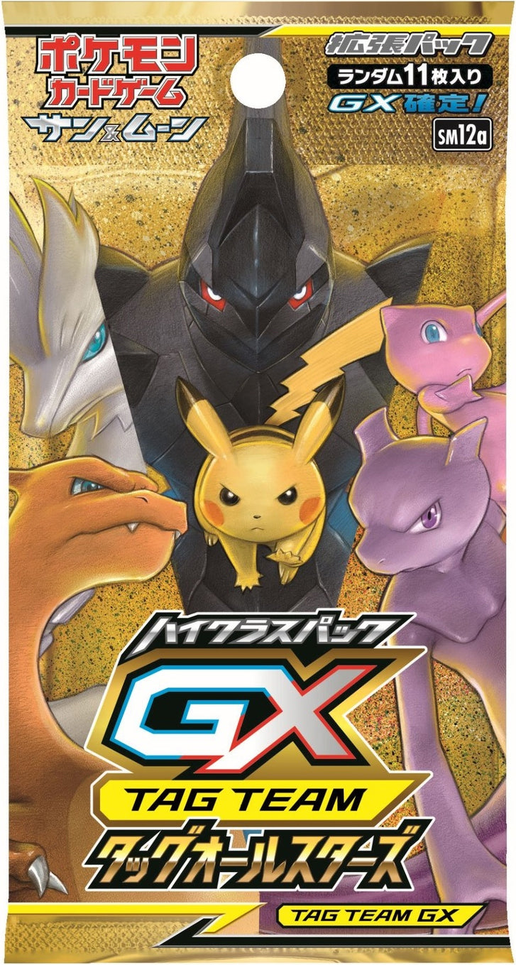 【SM12a】Pokemon TCG 日版 太陽與月亮 TAG TEAM GX 聯手明星 大集合