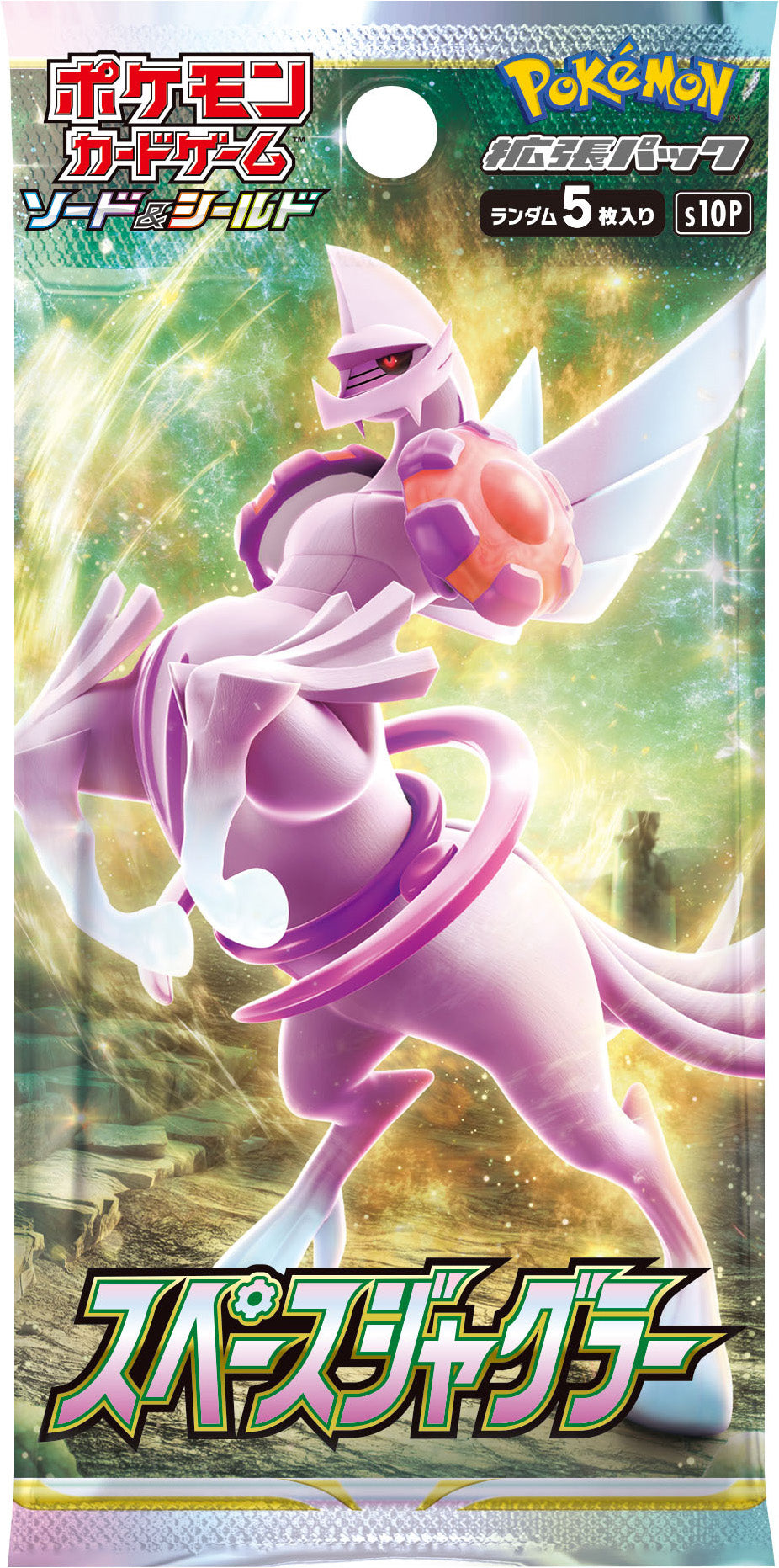 [S10P]Pokemon TCG 日版 劍與盾  「スペースジャグラー」空間魔術師 擴充包