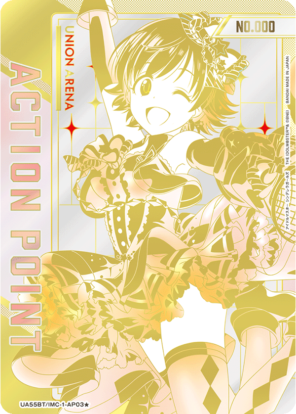 [UA54BT] UNION ARENA 偶像大師 灰姑娘女孩 日版 Box