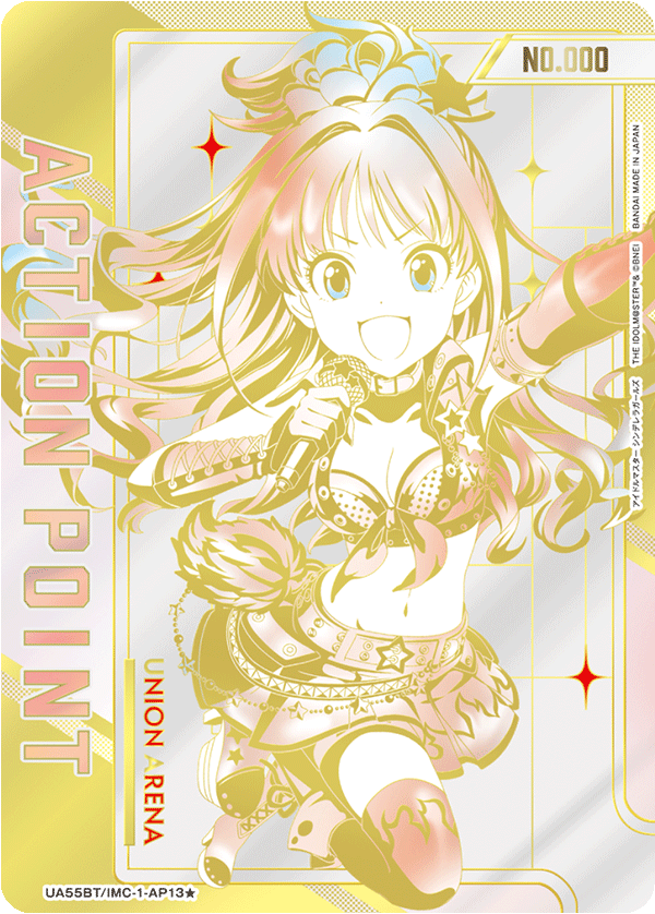 [UA54BT] UNION ARENA 偶像大師 灰姑娘女孩 日版 Box