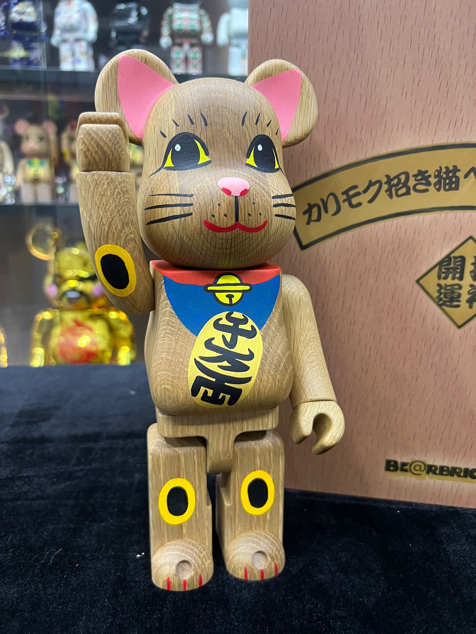 400% Be@rbrick カリモク 招き猫 壱 青 (Karimoku Neko Maneki)