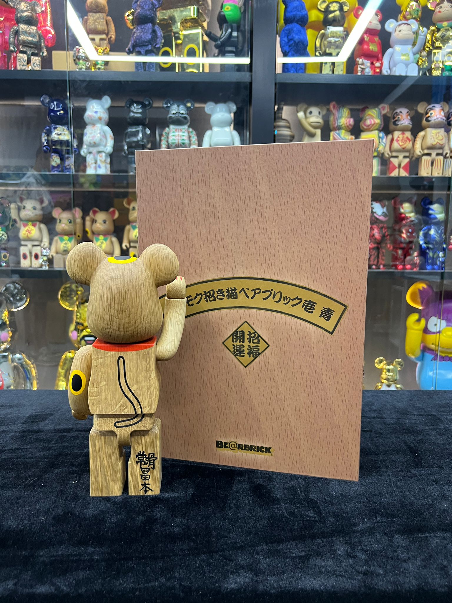 400% Be@rbrick カリモク 招き猫 壱 青 (Karimoku Neko Maneki)