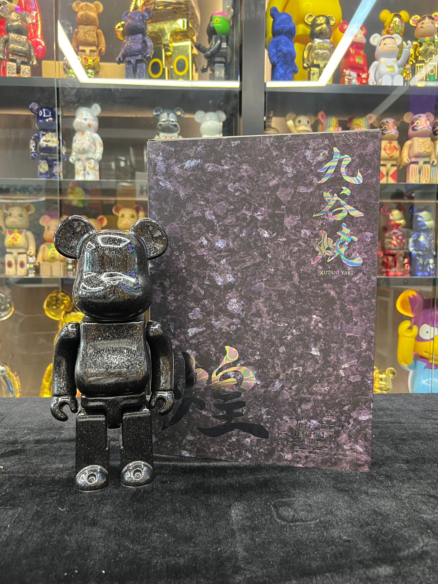 400% Be@rbrick Kutani Kirameki Tenmoku-Yuu 2018 九谷燒 (煌)