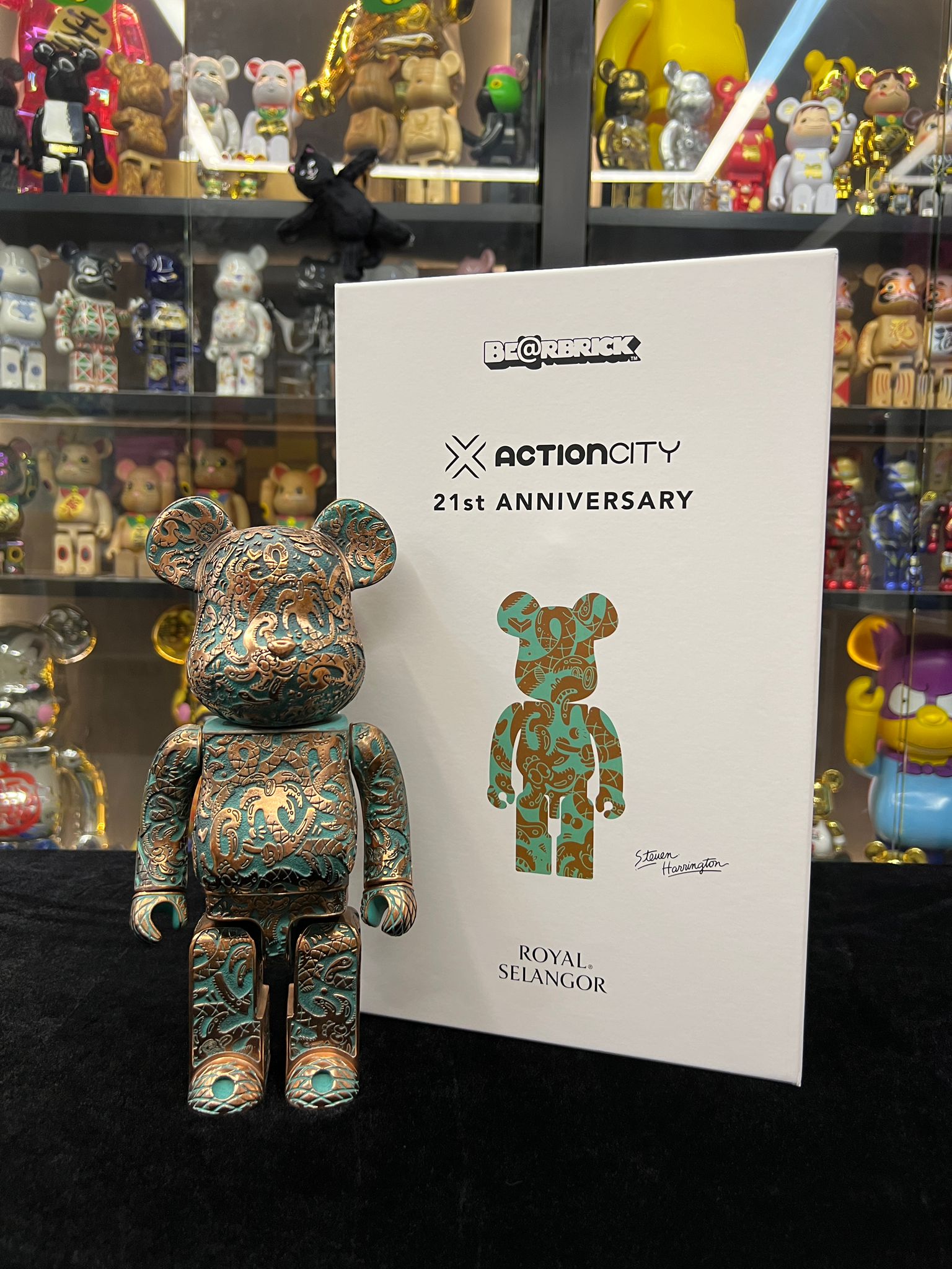 400% Be@rbrick Royal Selangor x Steven Harrington (Copper Green Patina)