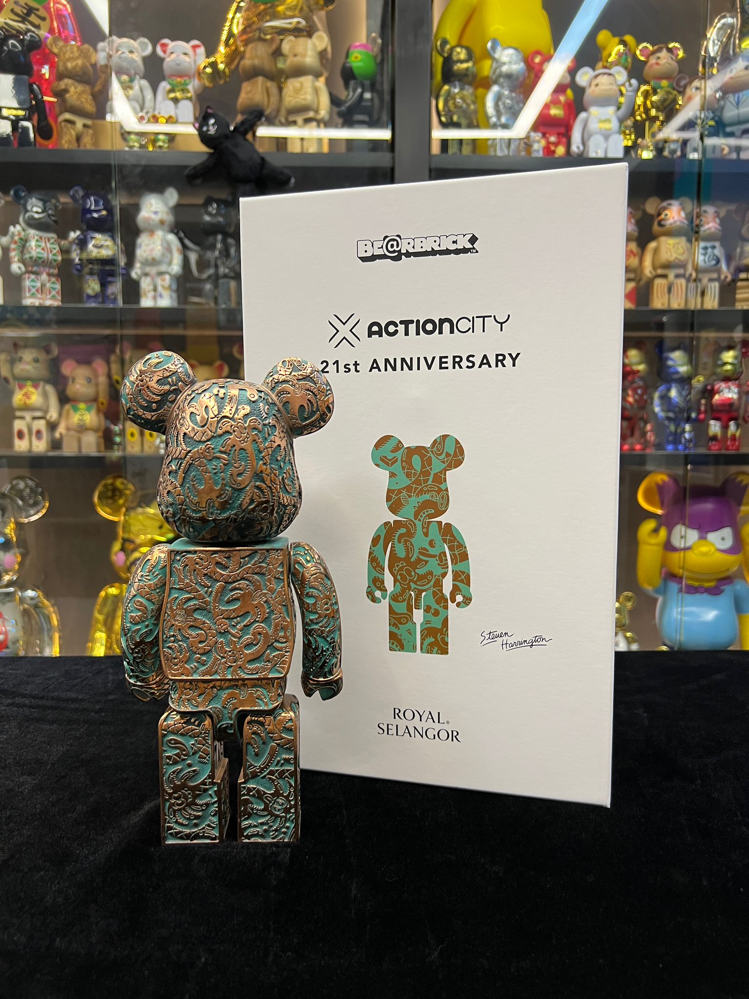 400% Be@rbrick Royal Selangor x Steven Harrington (Copper Green Patina)