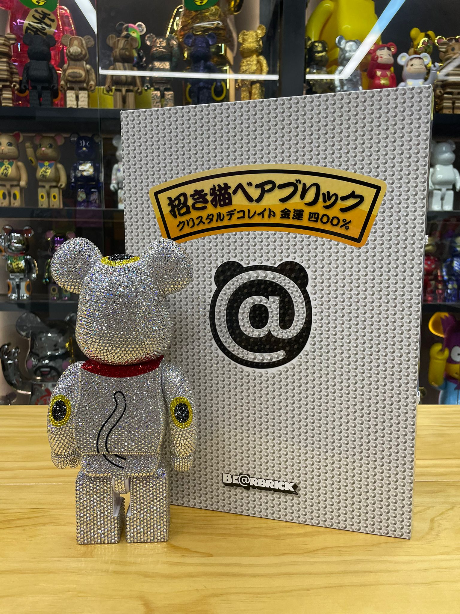 400％ CRYSTAL DECORATE BE@RBRICK 招き猫 金運