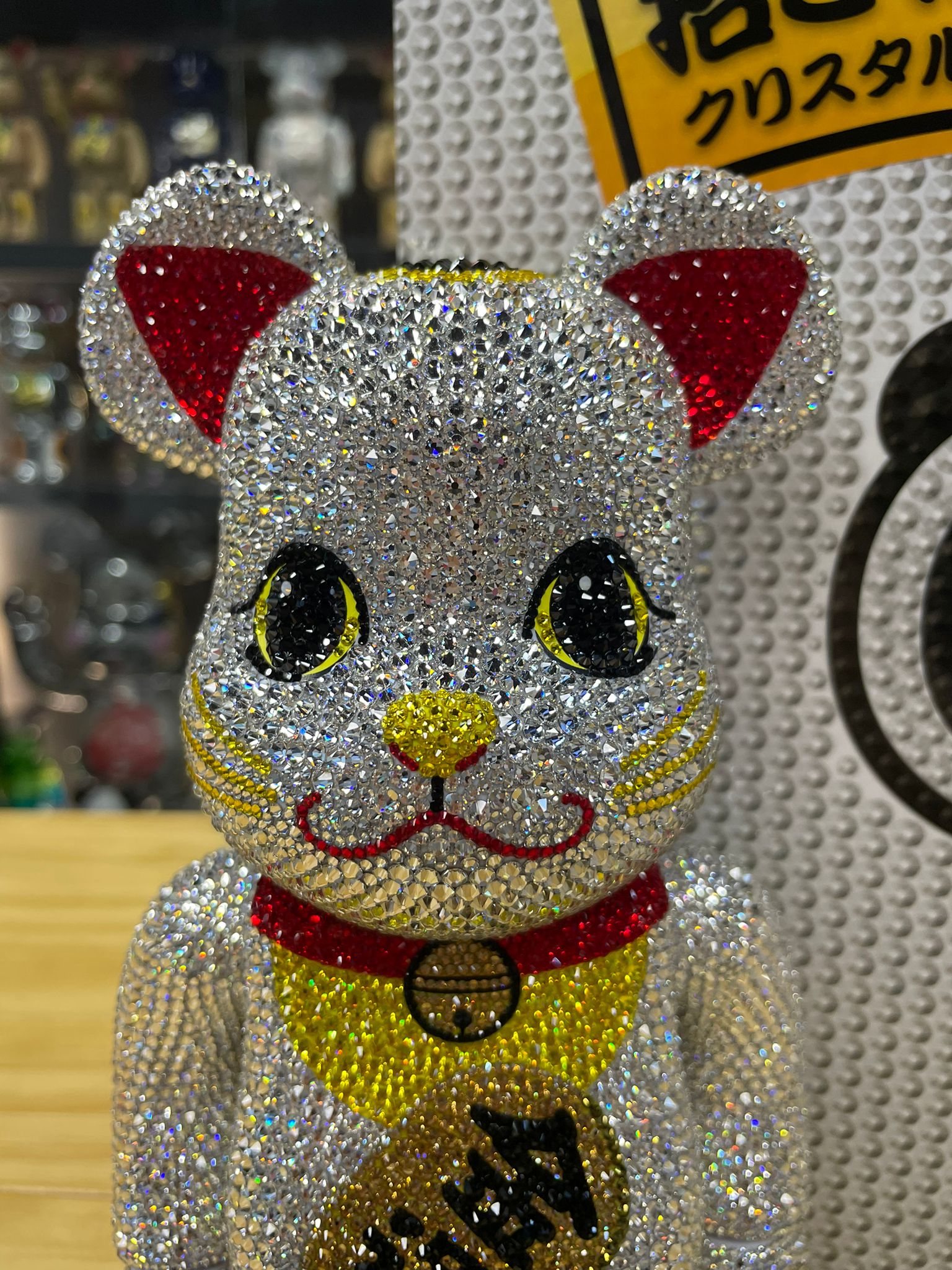 400％ CRYSTAL DECORATE BE@RBRICK 招き猫 金運