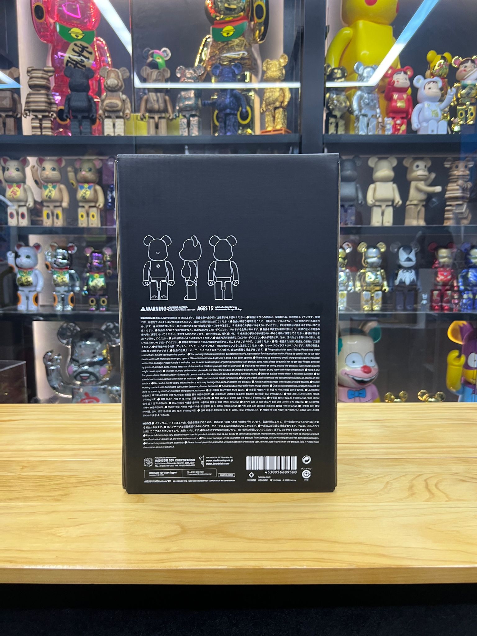 400% Helinox X BE@RBRICK Edition One