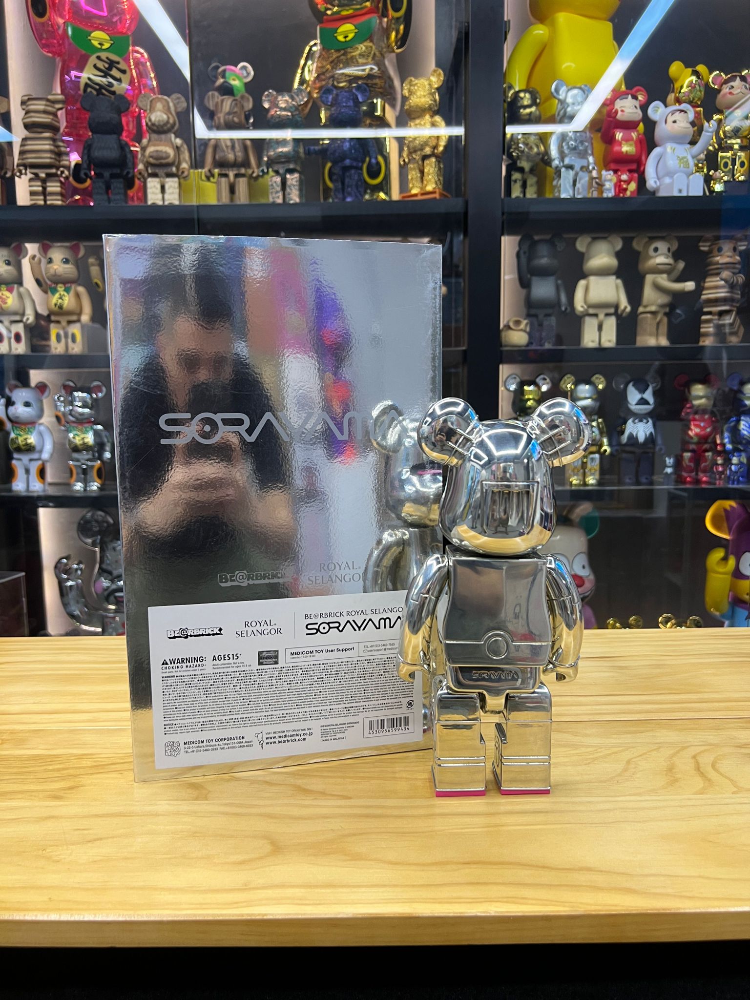 400% Be@rbrick Royal Selangor x Sorayama Silver