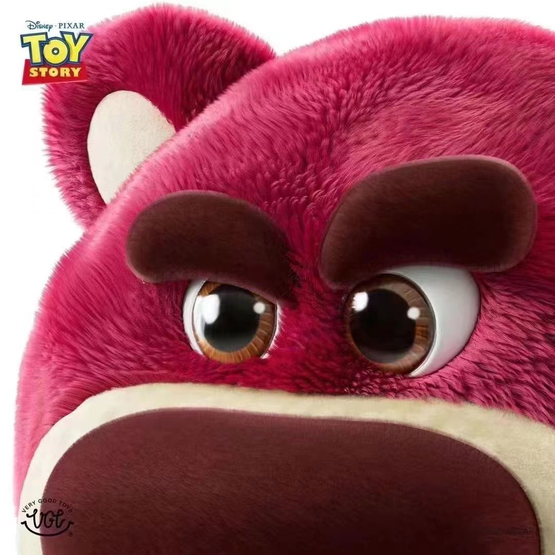 草莓熊 - 勞蘇 Lotso VGT 50cm (Disney)