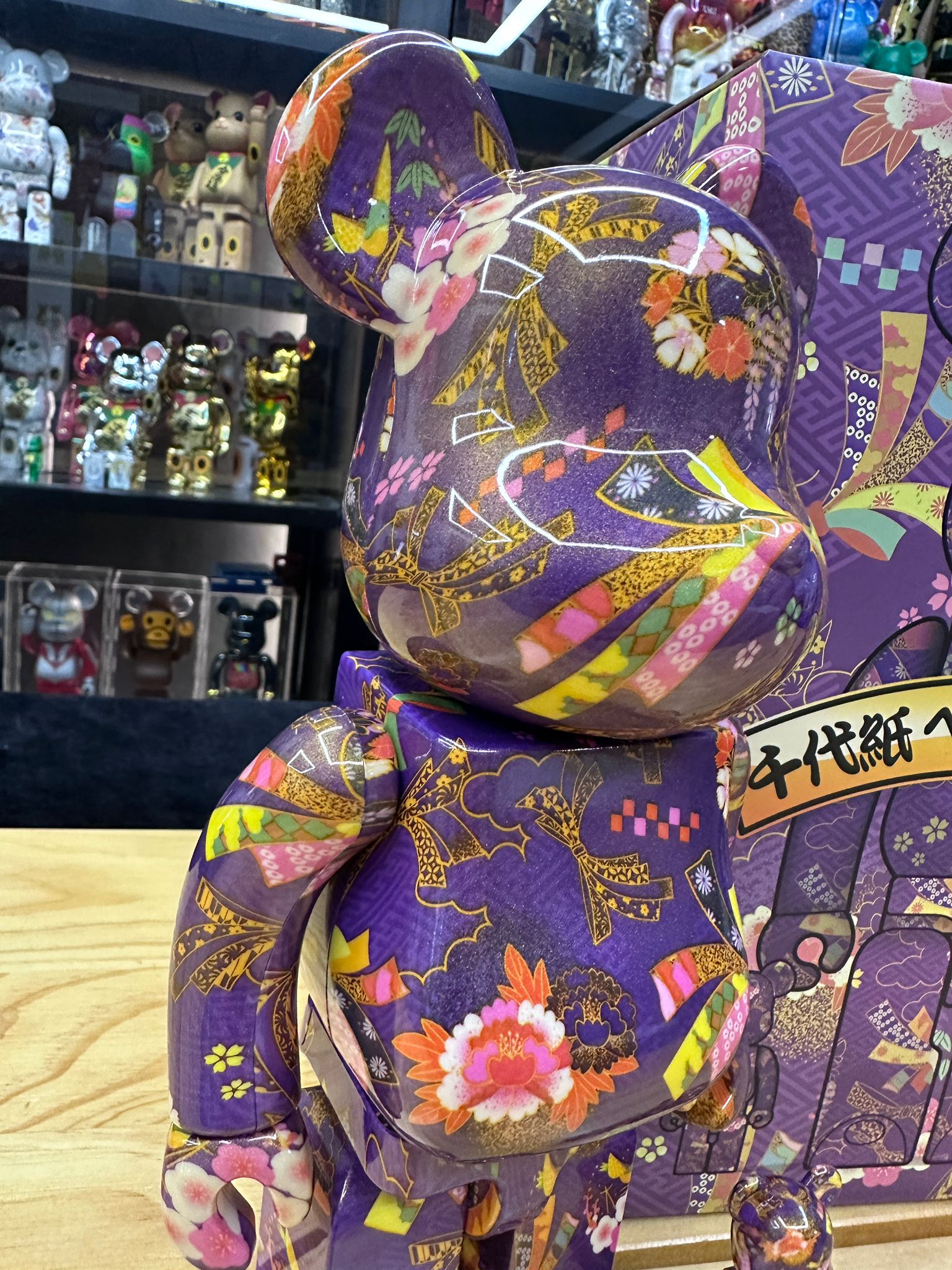 100% & 400% BE@RBRICK 千代紙 弐