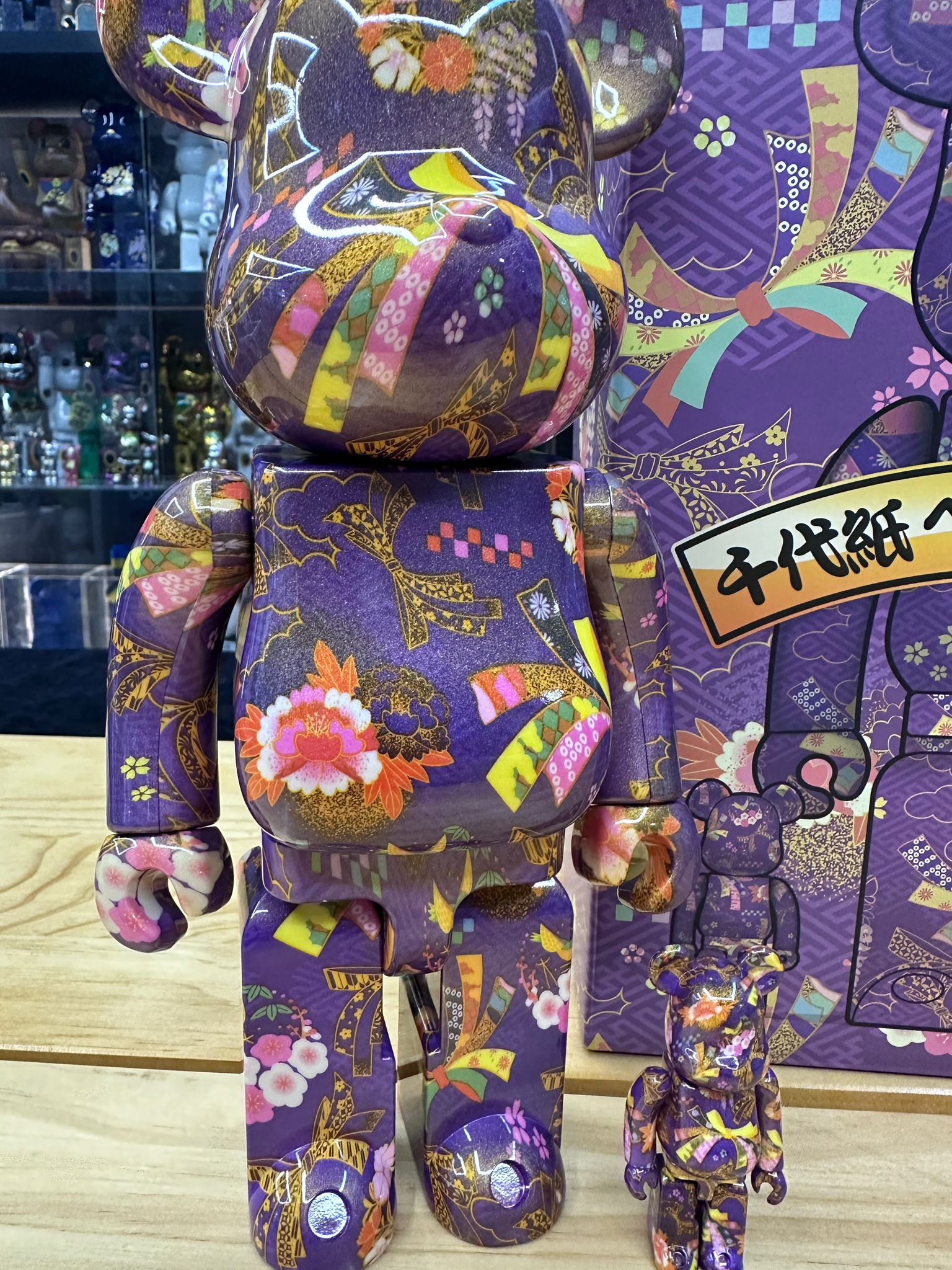 100% & 400% BE@RBRICK 千代紙 弐