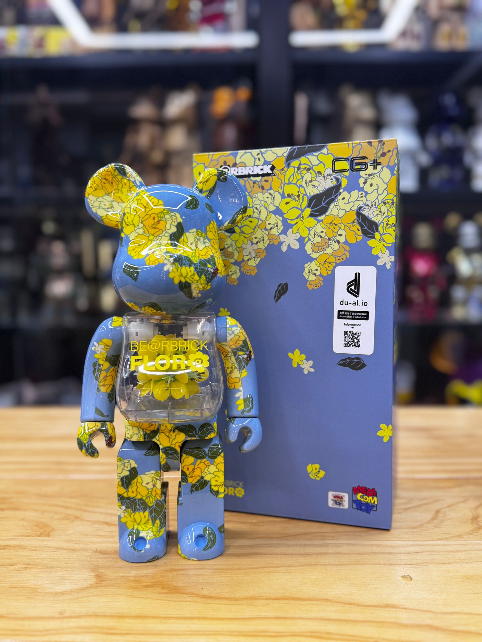 400% Be@rbrick Flor@ Golden Shower Flowers