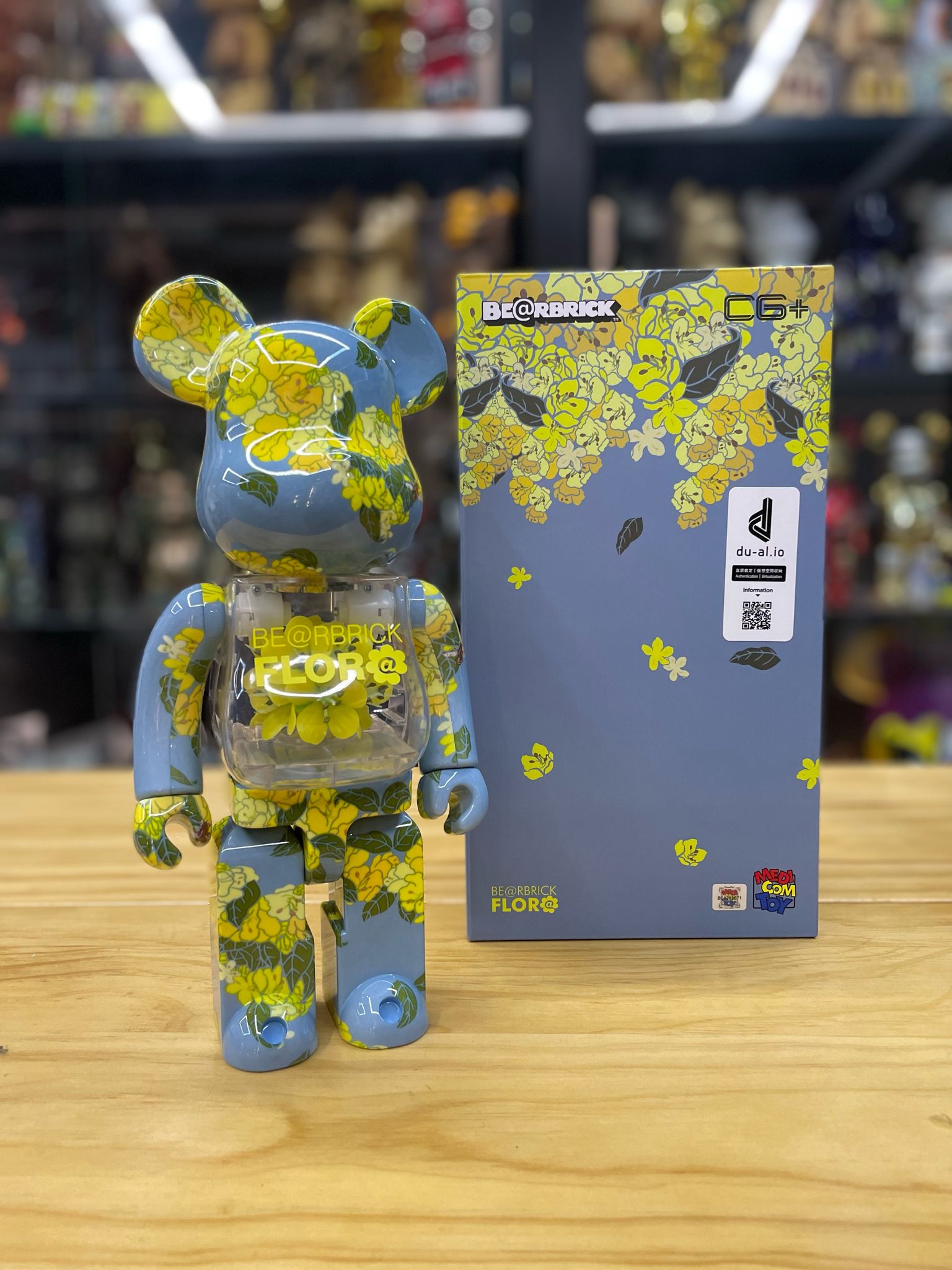 400% Be@rbrick Flor@ Golden Shower Flowers