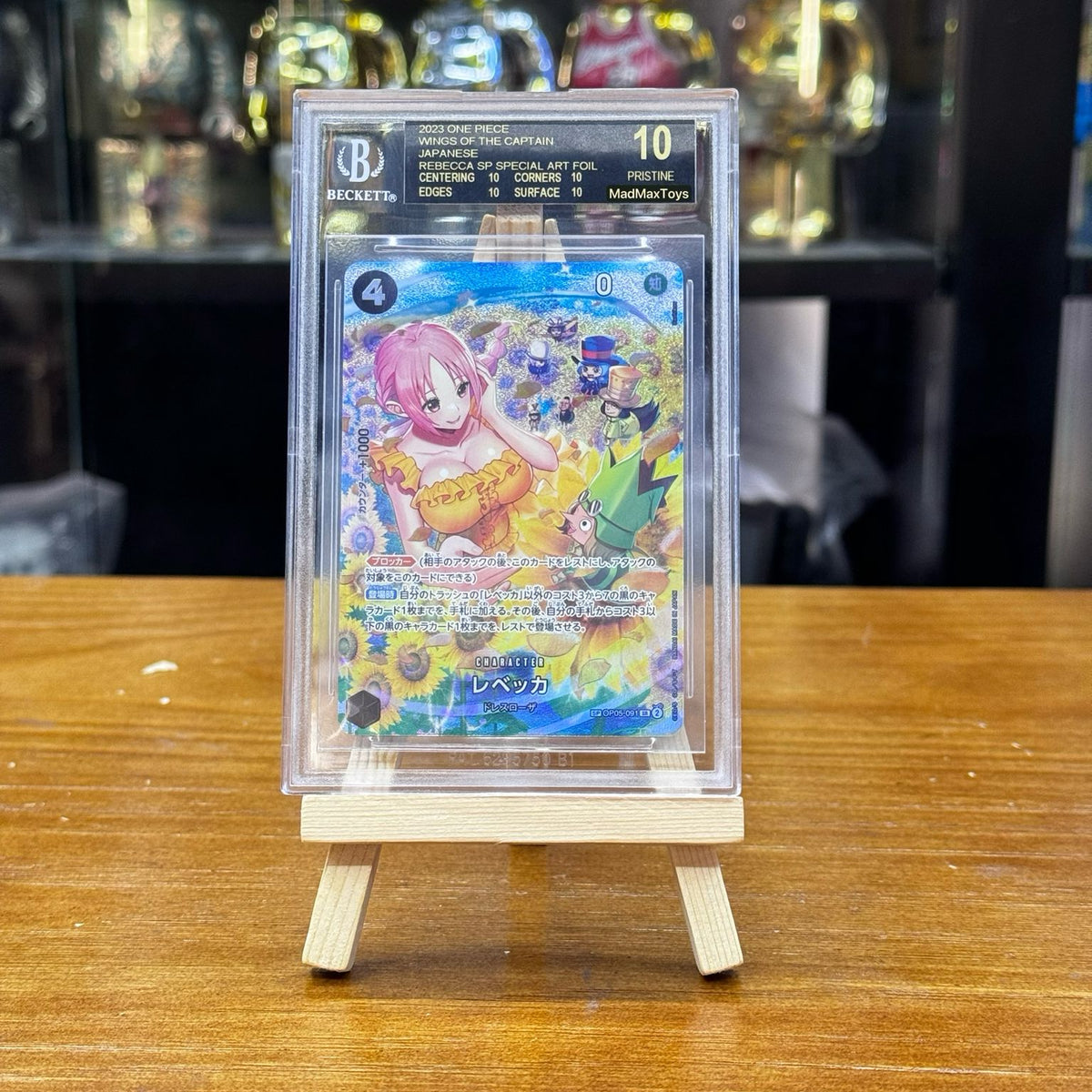 BGS Black Label 10 One Piece Card (OP05-091) SP レベッカ(パラレル)