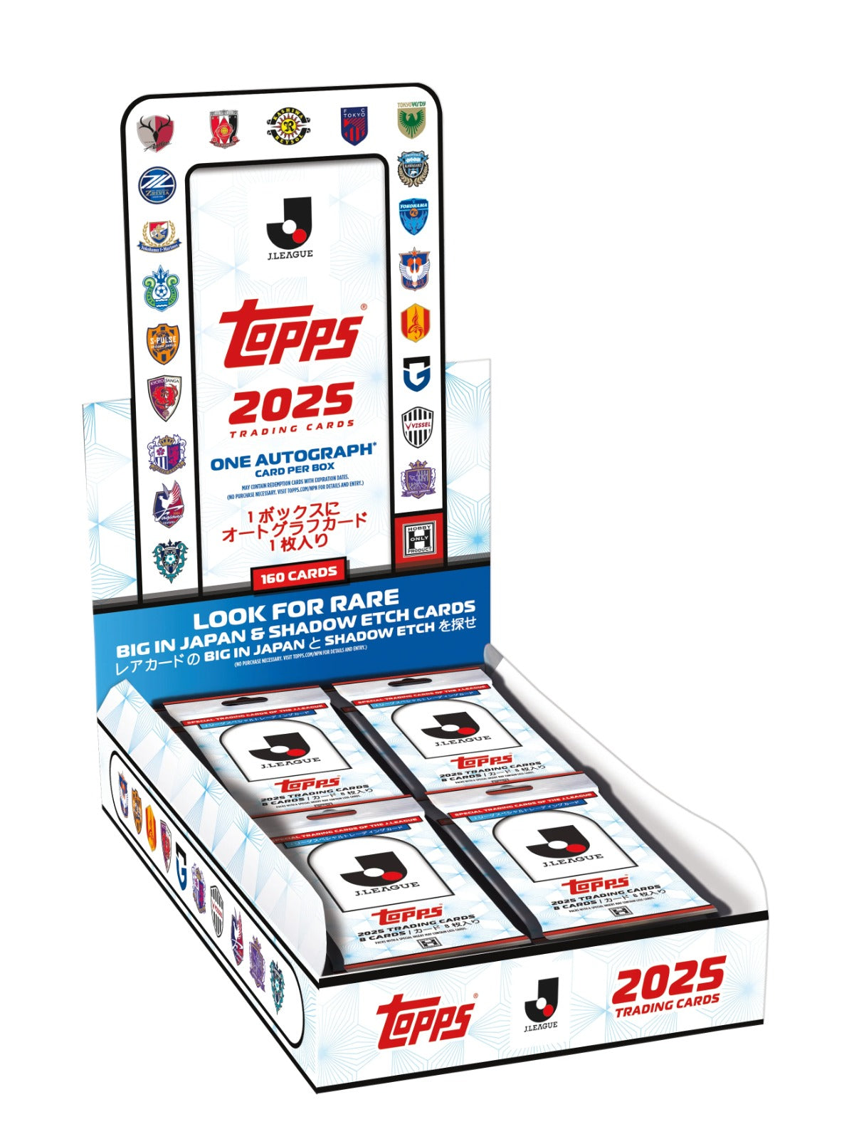 2025 Topps J.League Flagship Box(20*packs)
