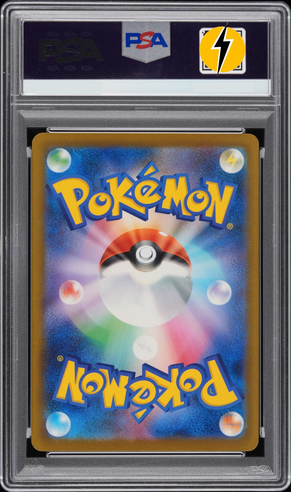 PSA 10 2026 POKEMON JAPANESE M6-STORM EMERALDA #110 MEGA RAYQUAZA ex SPECIAL ART RARE