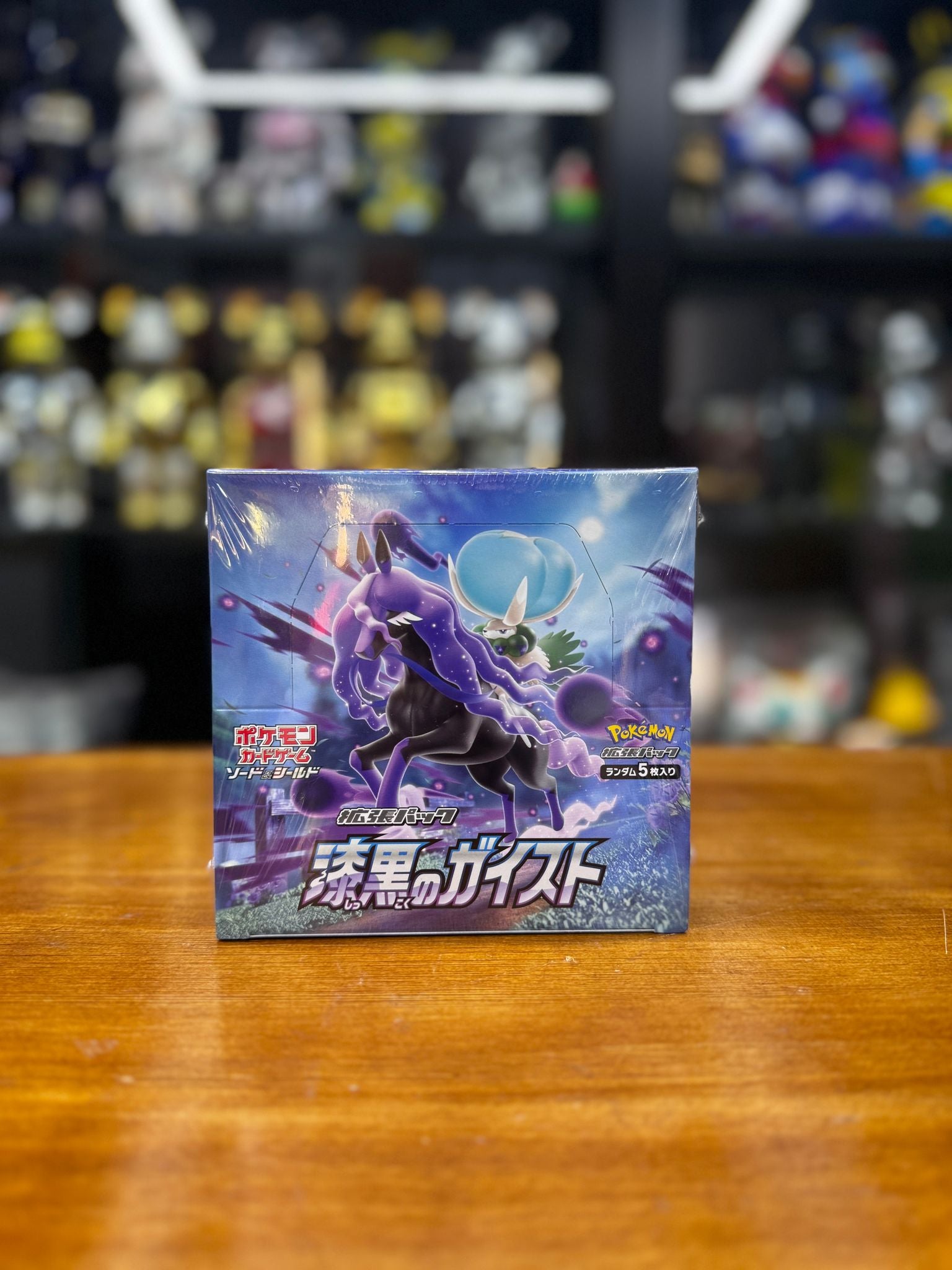 [S6K]Pokemon TCG 日版 劍與盾「漆黒のガイスト」漆黑幽魂