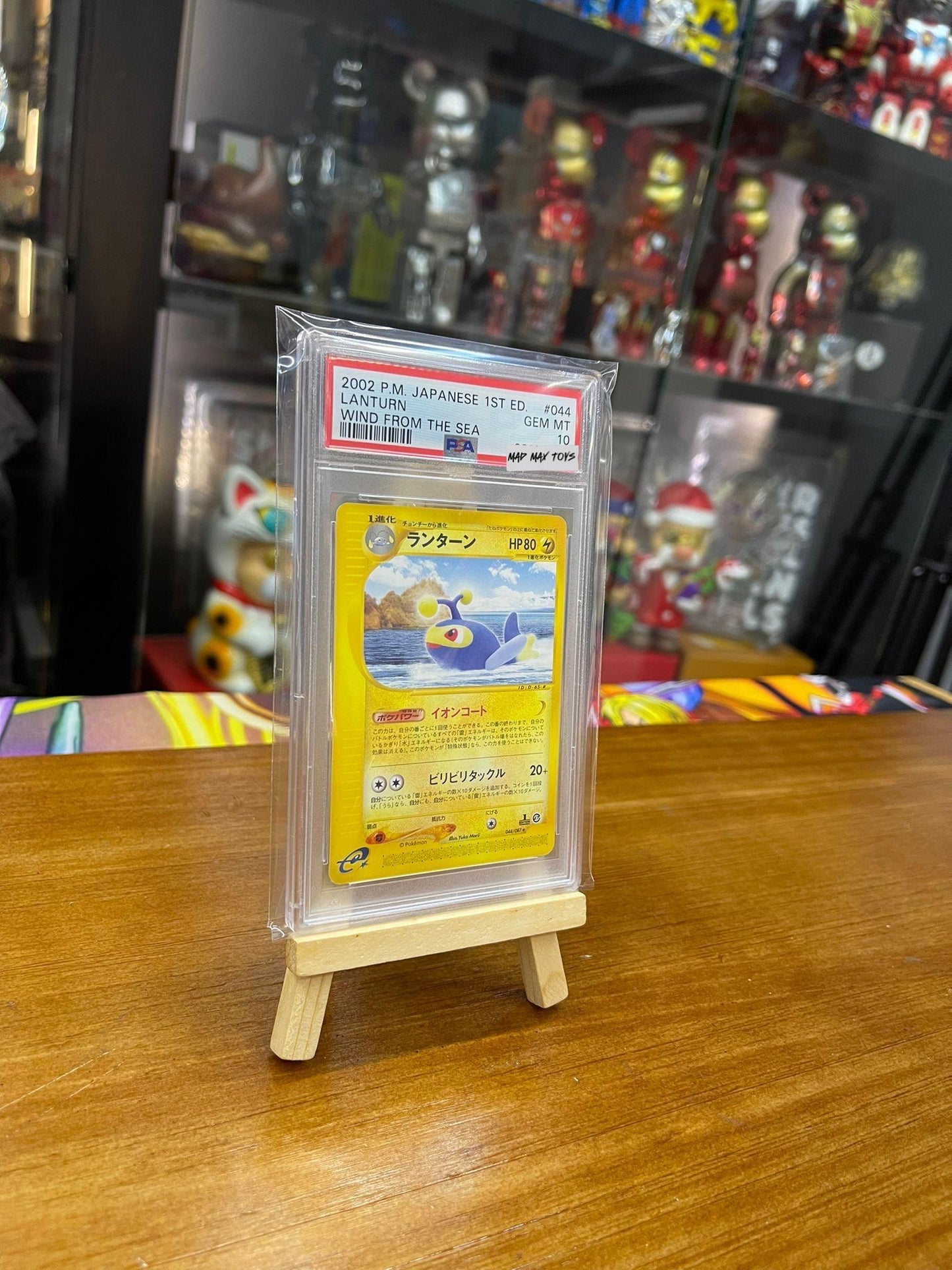 PTCG Pokemon PSA10 2002 P.M. JP. 1st ED. Lanturn Wind From The Sea 044/087 電燈怪