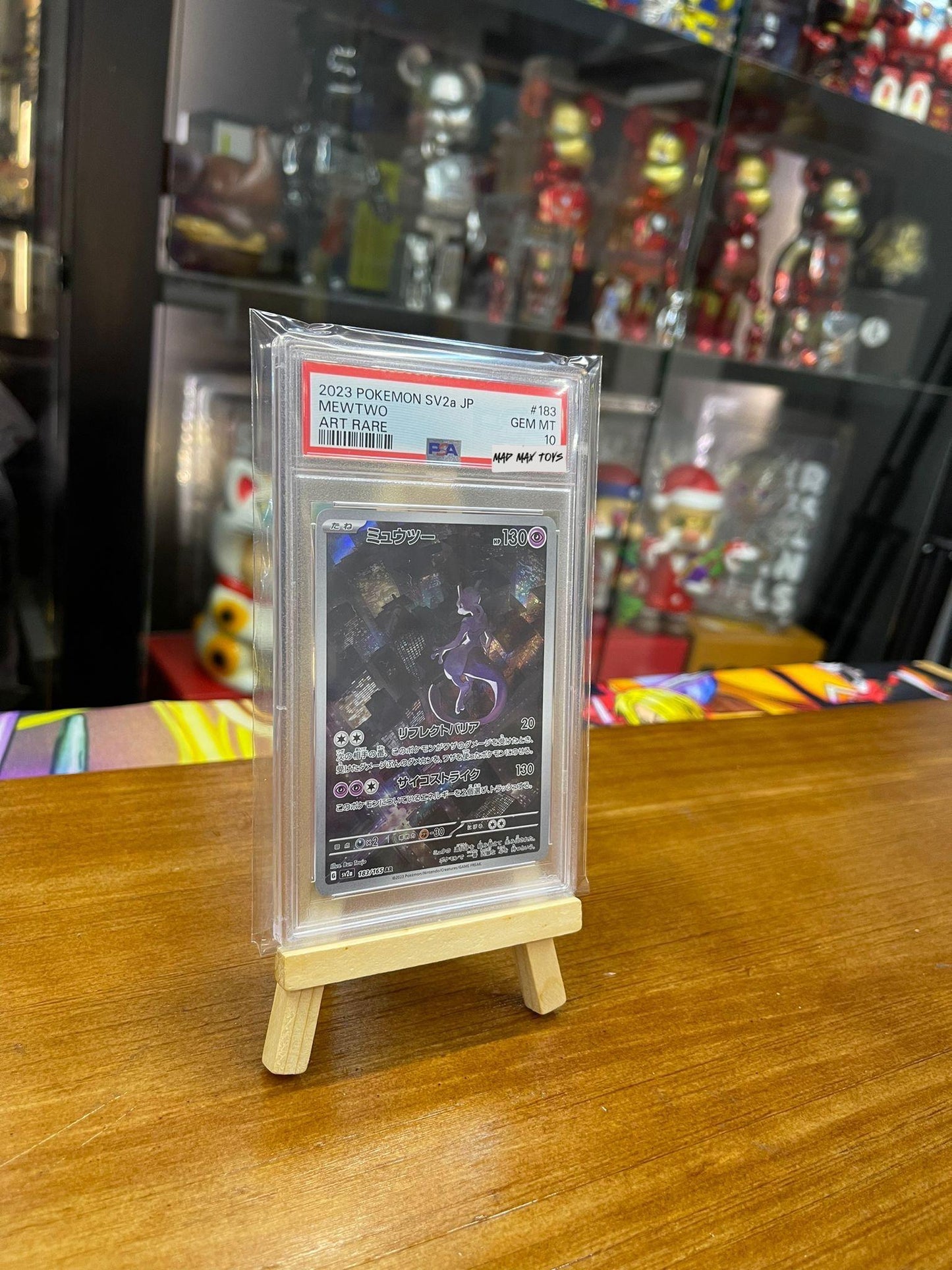 PTCG Pokemon PSA10 MEWTWO2023 183/165  AR  SV2a  POKEMON 151 Japanese 城市高空超夢