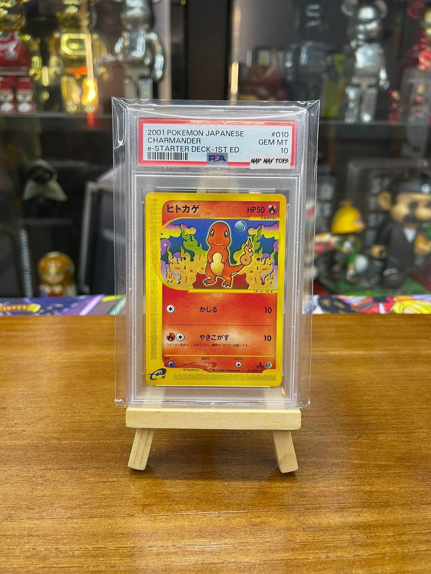 PTCG Pokemon PSA10 CHARMANDER 2001 010/029 e Starter Deck 1ED Japanese 初版小火龍 E時代起始預組