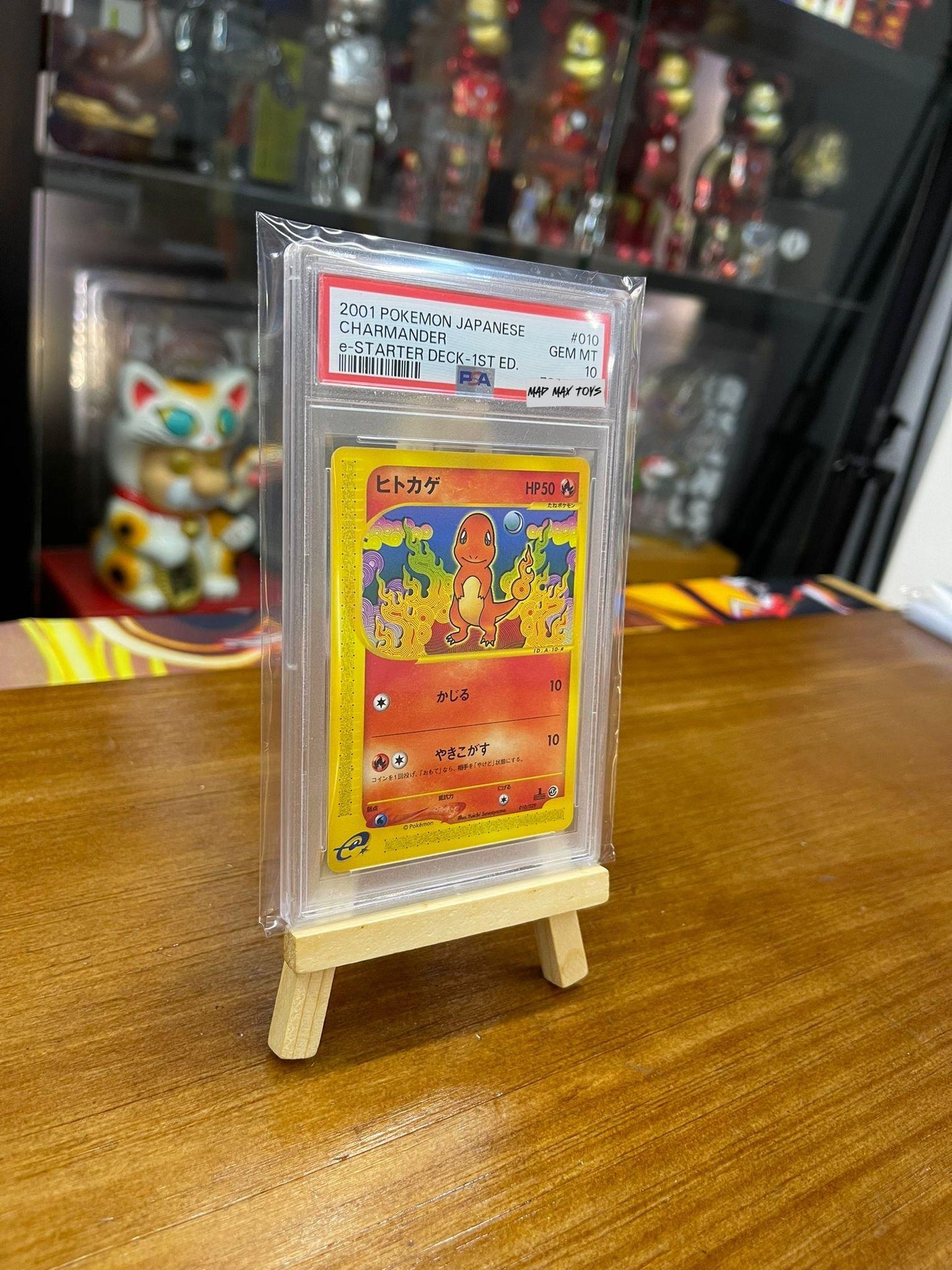 PTCG Pokemon PSA10 CHARMANDER 2001 010/029 e Starter Deck 1ED Japanese 初版小火龍 E時代起始預組