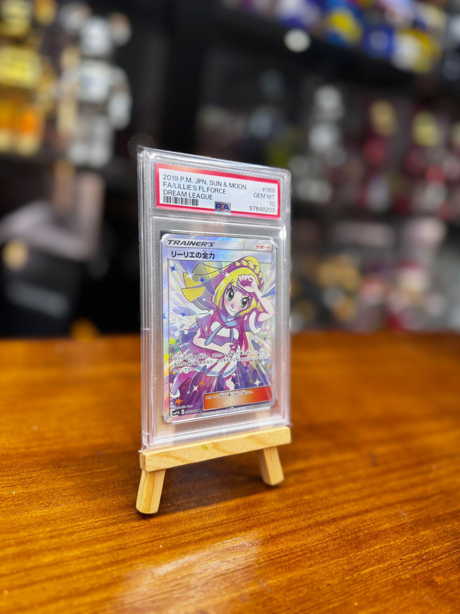 PSA10 Pokemon Card 日版 SR リーリエの全力 （リーリエノゼンリョク）(068/049) – Madmaxtoys