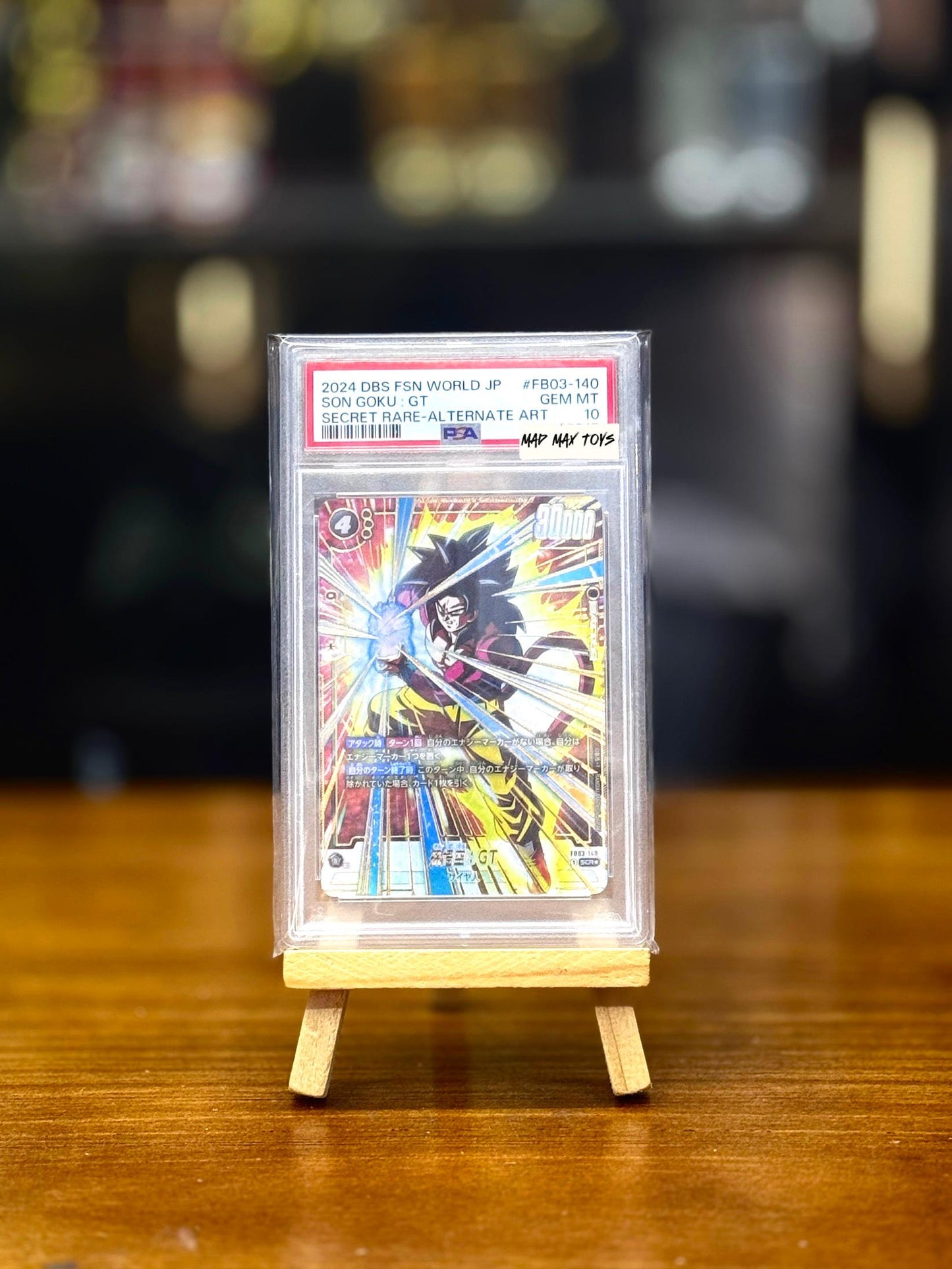 PSA10 Dragon Ball Super Card 孫悟空 GT FB03-140 SCR ★