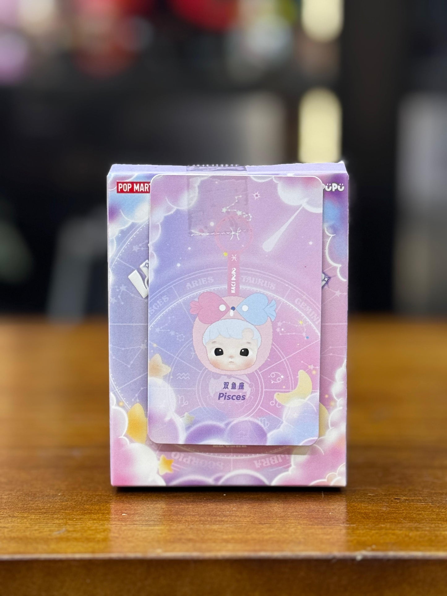 HACIPUPU The Constellation Series 星座系列 - Vinyl Plush Blind Box 搪膠毛絨盲盒列