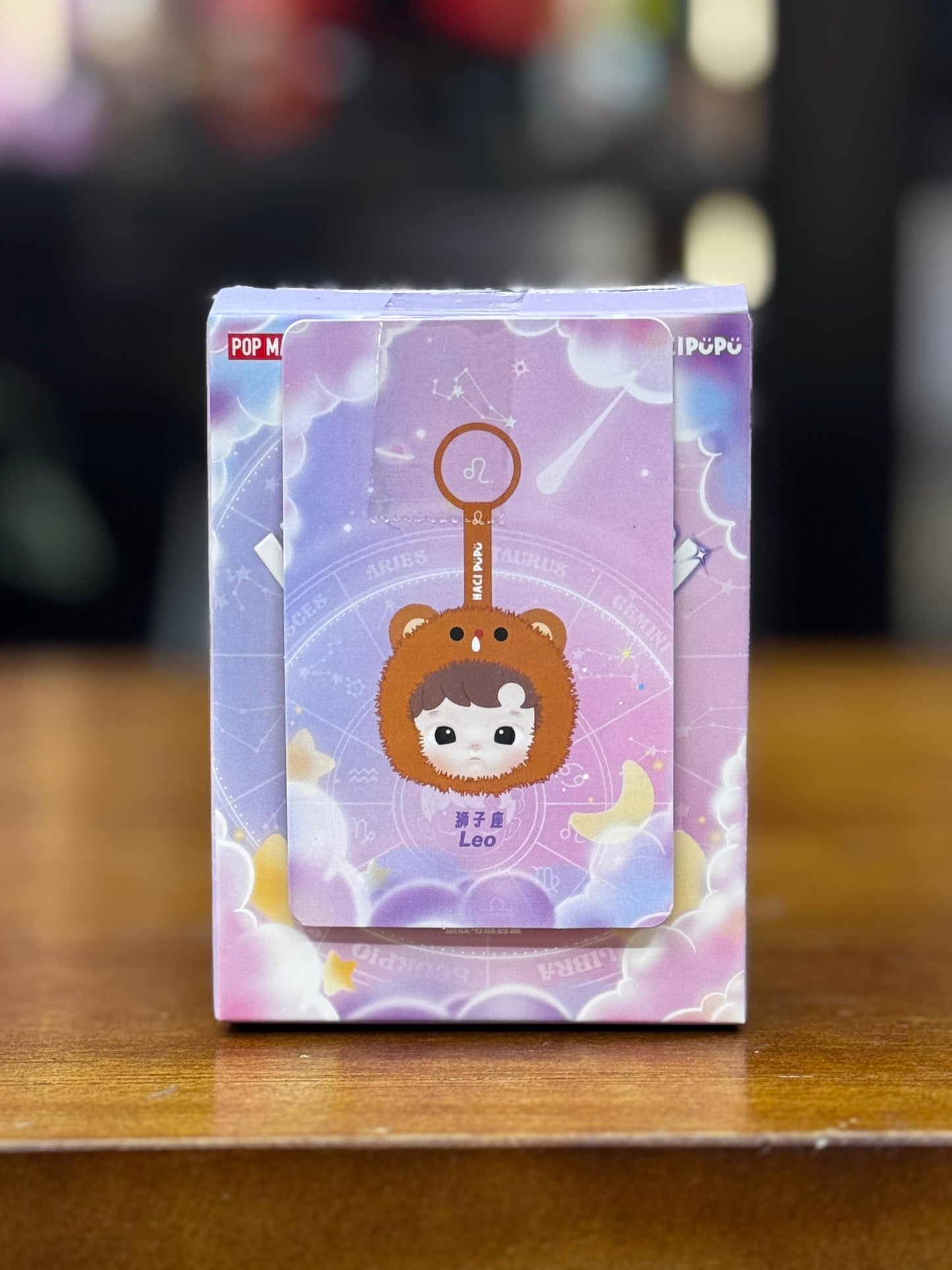 HACIPUPU The Constellation Series 星座系列 - Vinyl Plush Blind Box 搪膠毛絨盲盒列