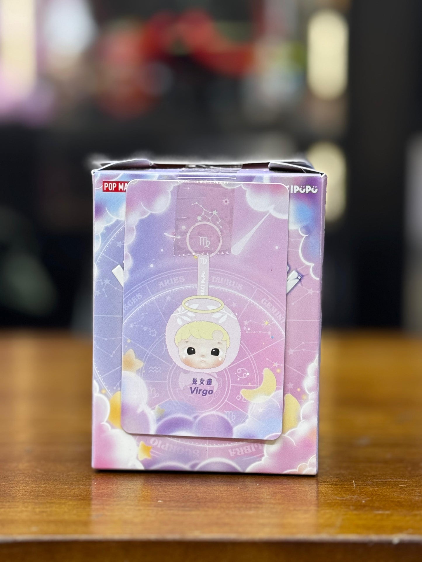 HACIPUPU The Constellation Series 星座系列 - Vinyl Plush Blind Box 搪膠毛絨盲盒列