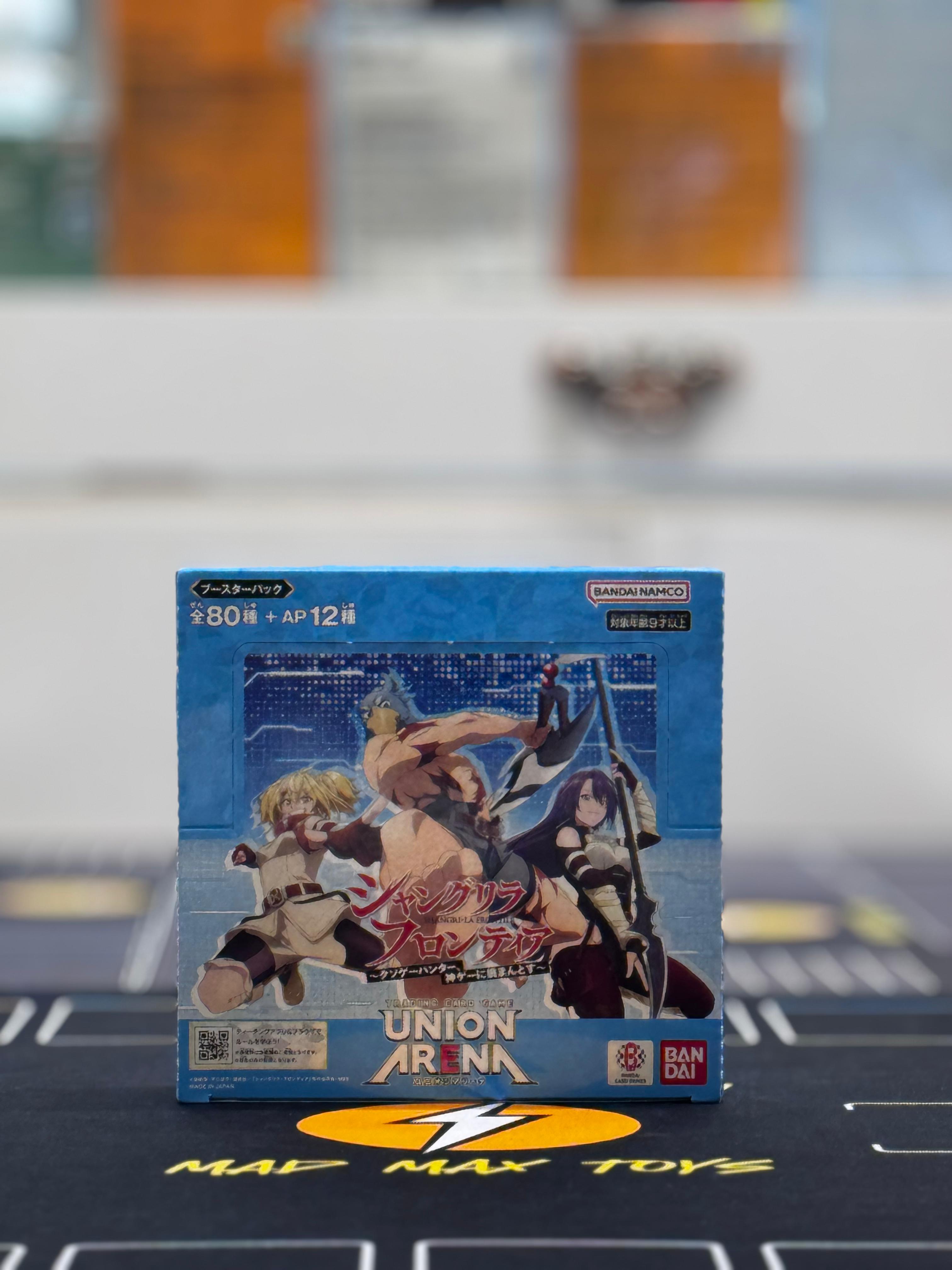 [UA32BT]UNION ARENA「香格里拉·開拓異境～糞作獵手挑戰神作～」補充包 1 box