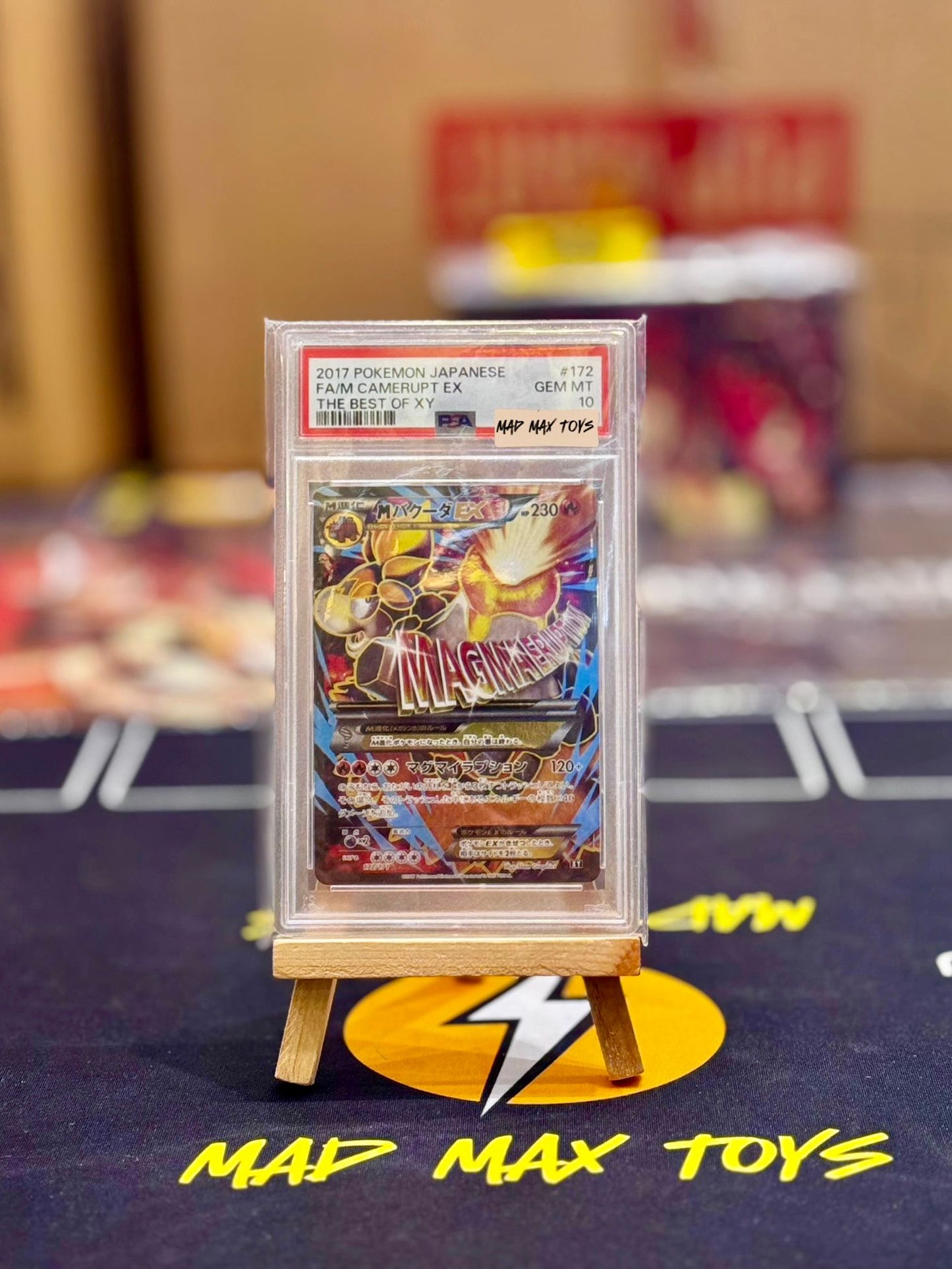 PSA10 172/171 The Best of XY THE BEST OF XY