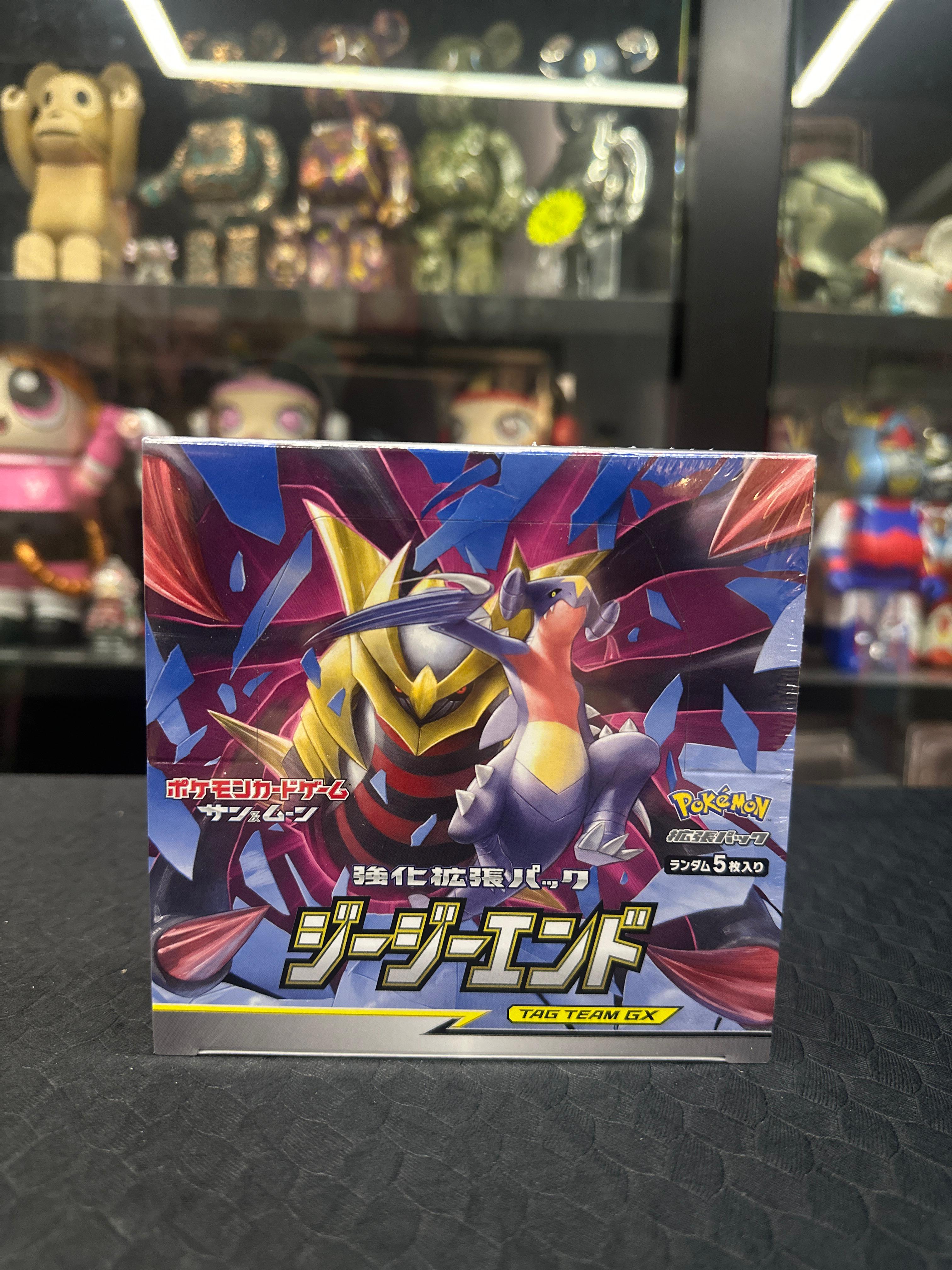 [SM10a]Pokemon TCG 日版 強化拡張パック ジージーエンド 烈日末騎