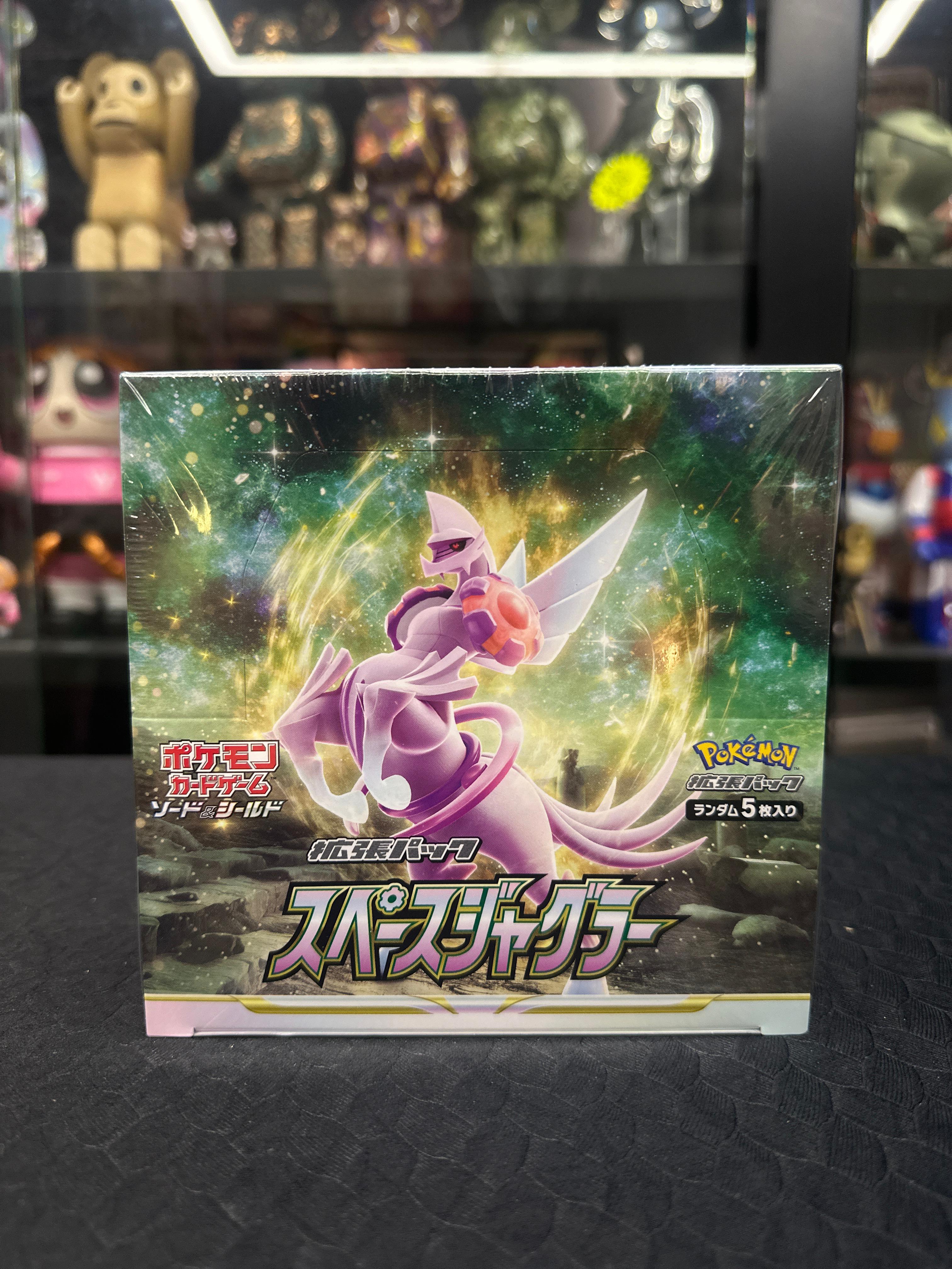 [S10P]Pokemon TCG 日版 劍與盾  「スペースジャグラー」空間魔術師 擴充包