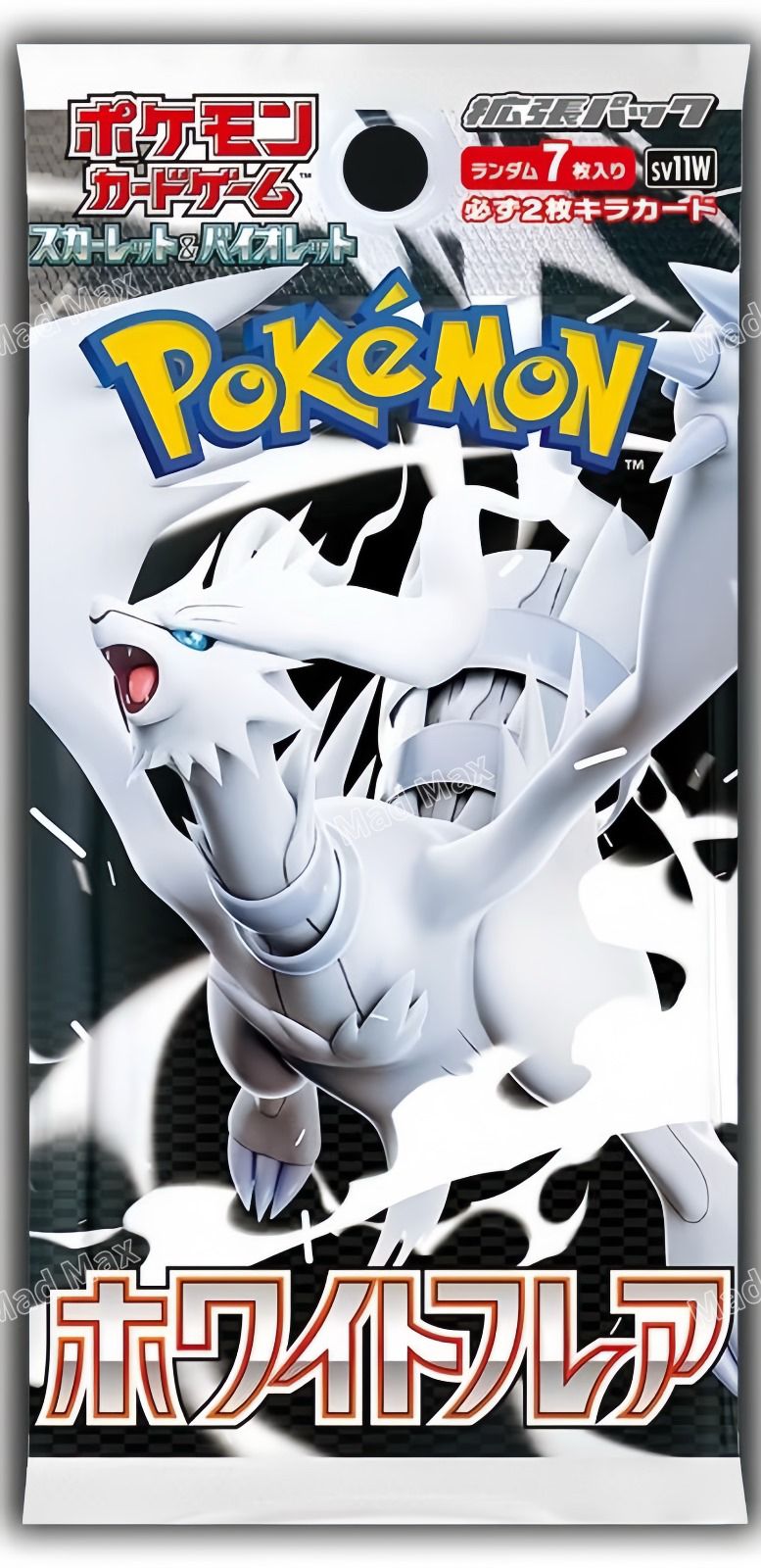 [sv11w] Pokemon 日版