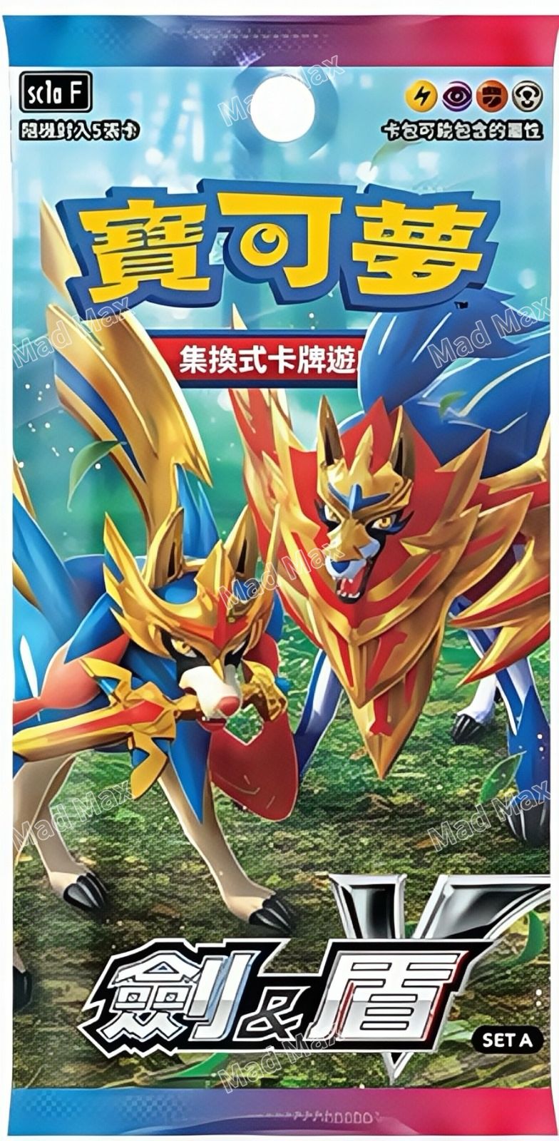 [sc1a F] Pokemon 劍&盾 Set A 繁中 Box